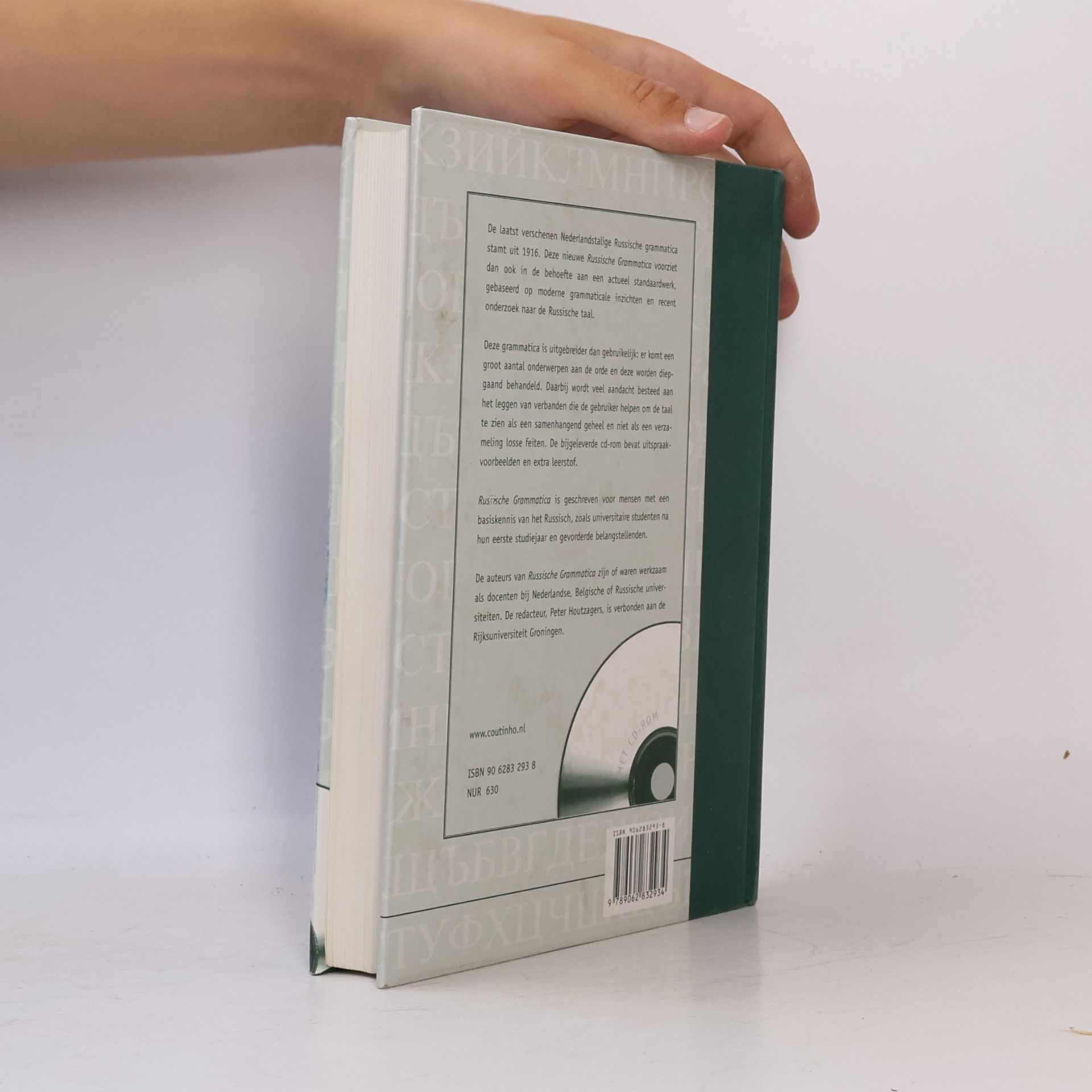 Adriaan Barentsen Russische grammatica - met CD-ROM