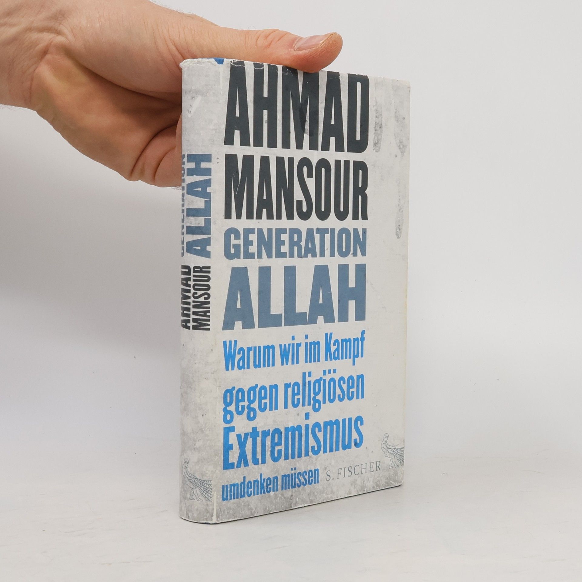 Generation Allah