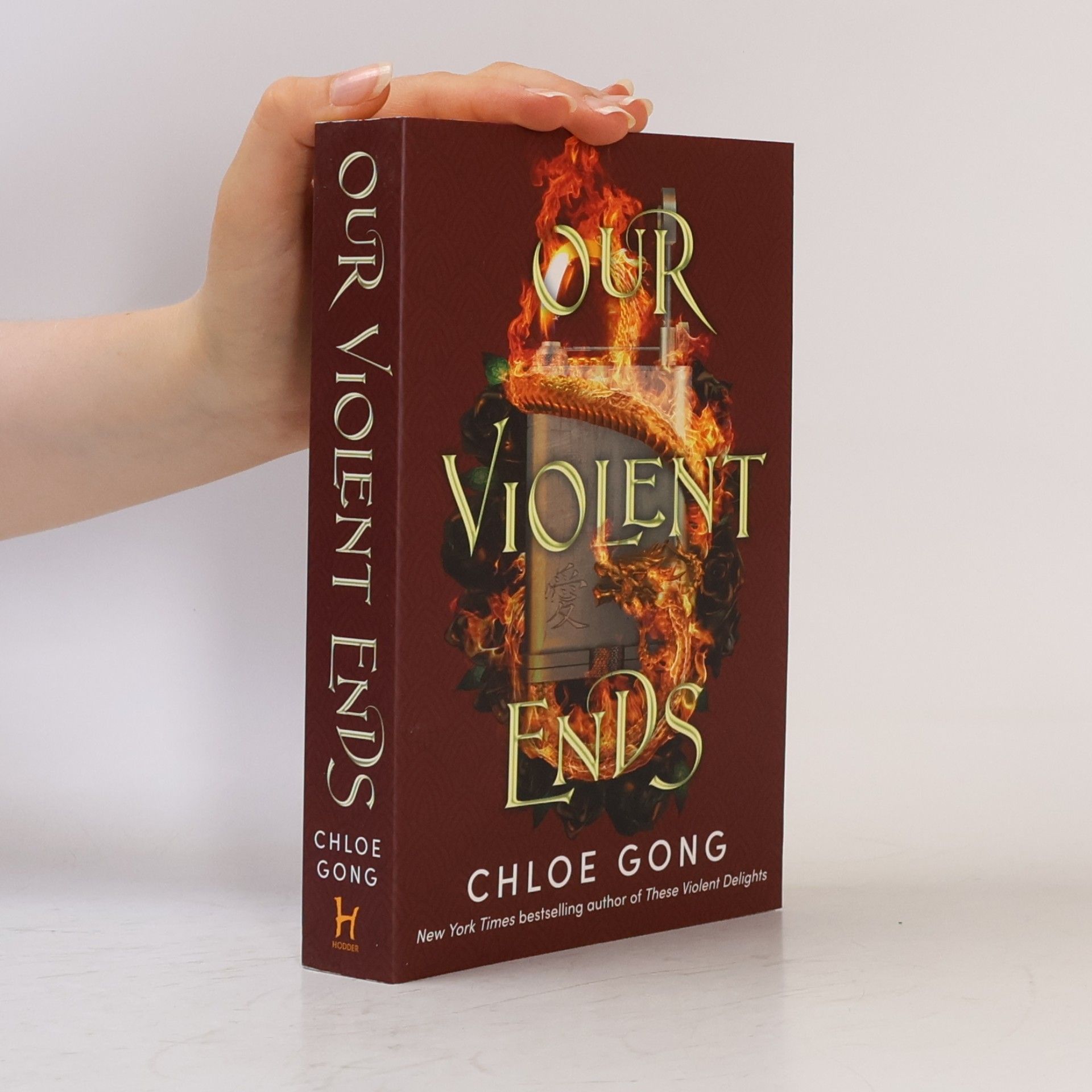 Our Violent Ends