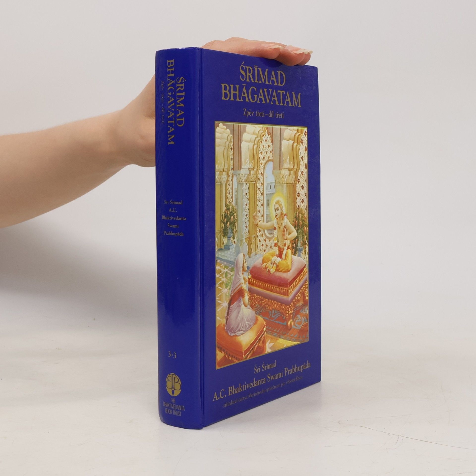 A. C. Bhaktivedanta Swami Prabhupada Śrīmad Bhāgavatam