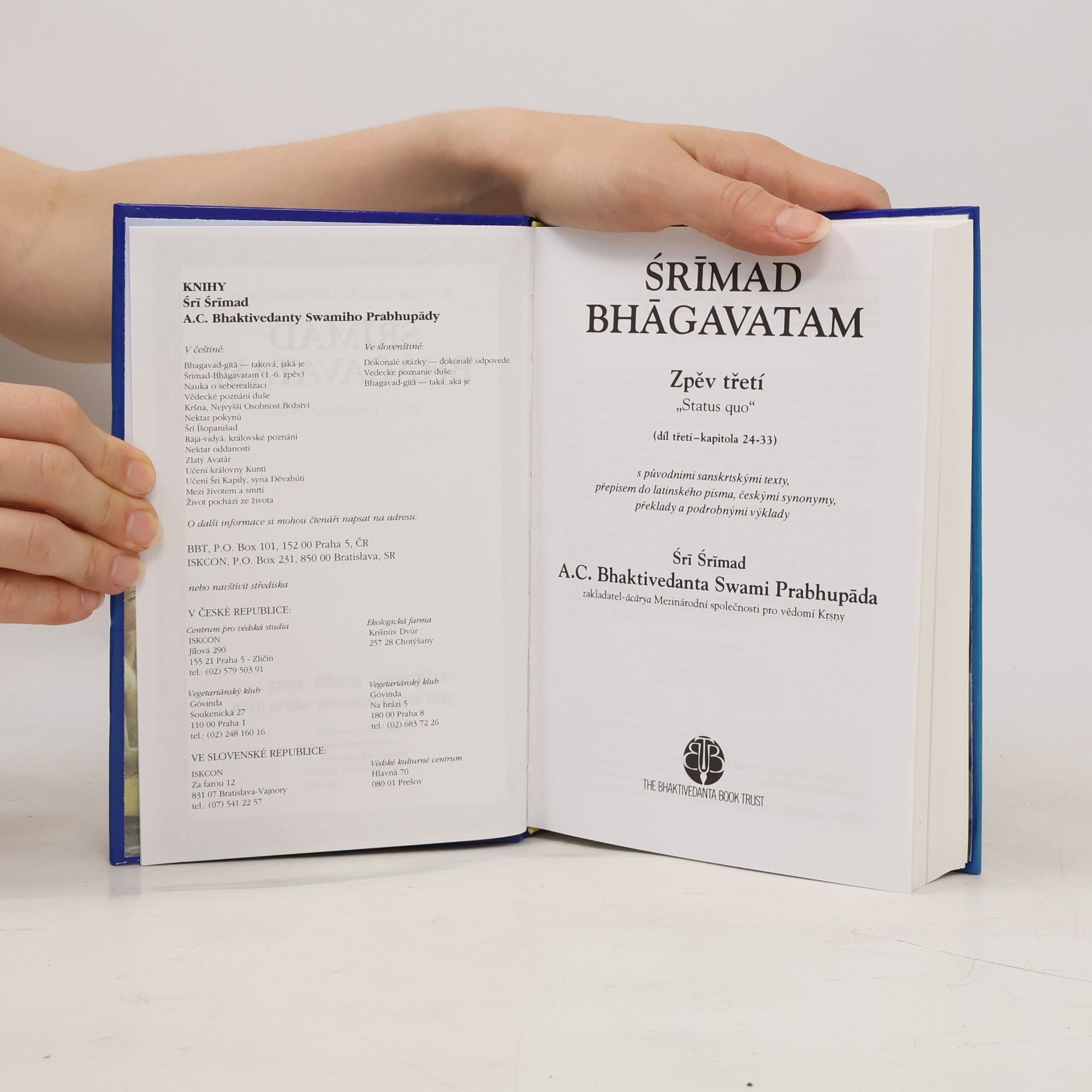 A. C. Bhaktivedanta Swami Prabhupada Śrīmad Bhāgavatam