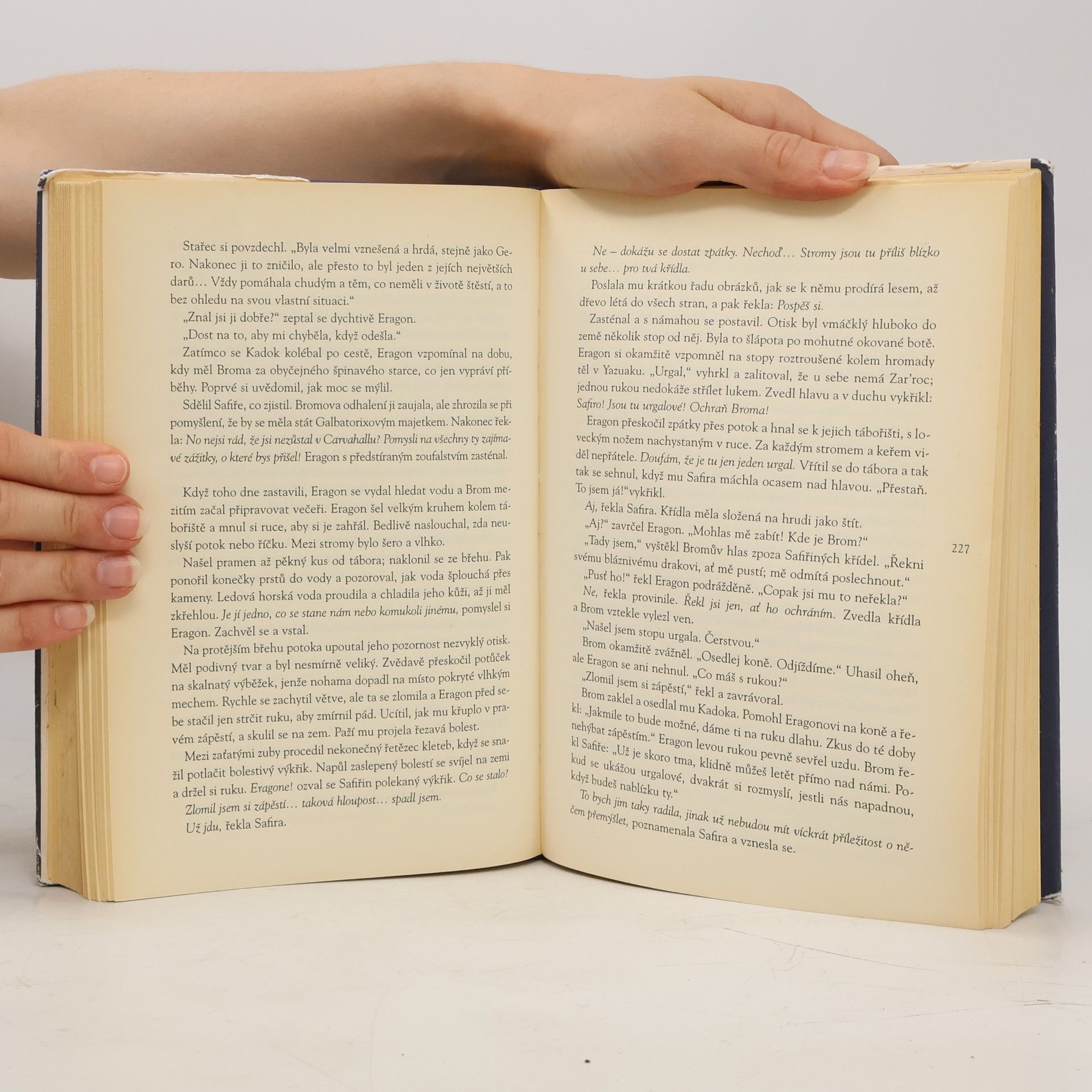 Christopher Paolini Eragon