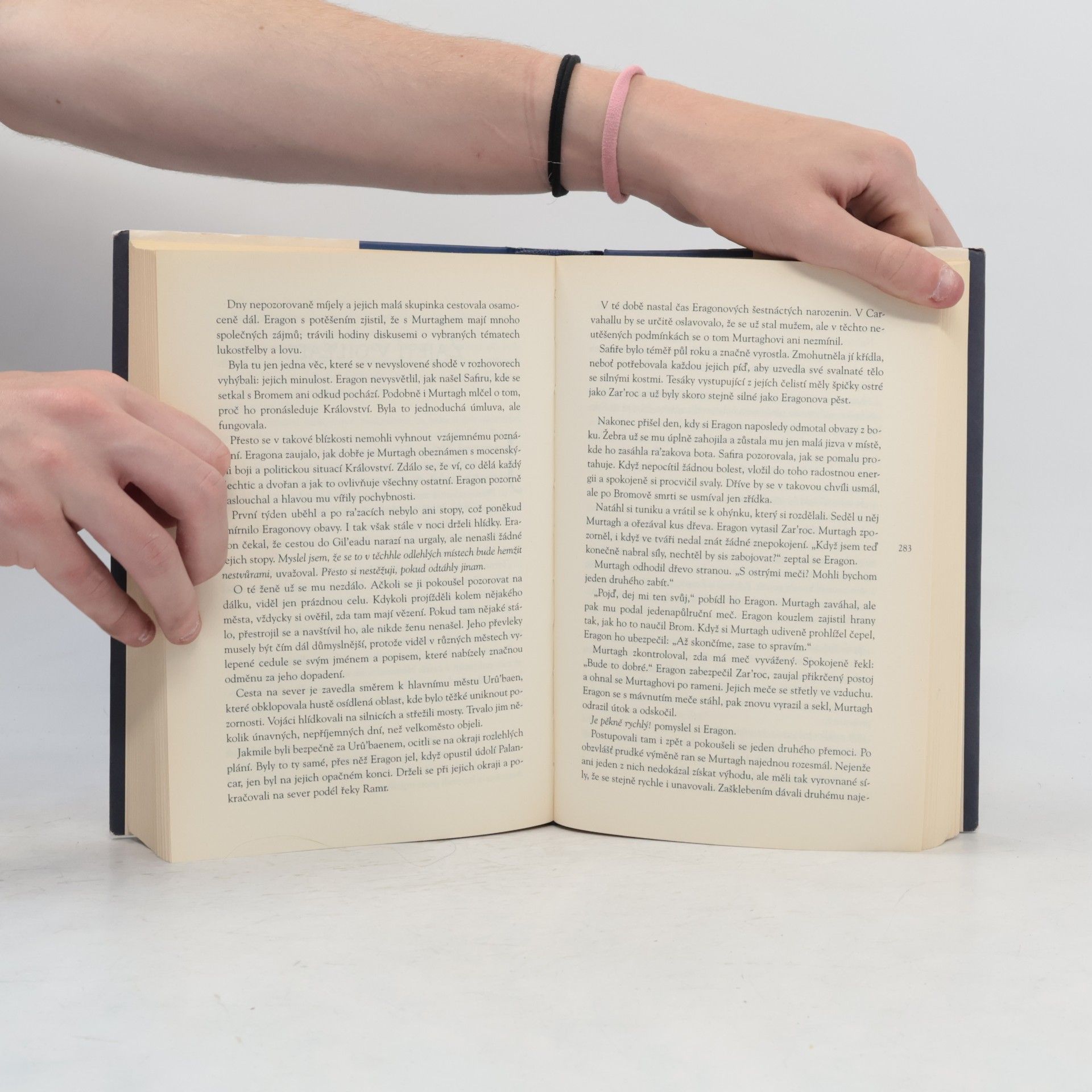 Christopher Paolini Eragon