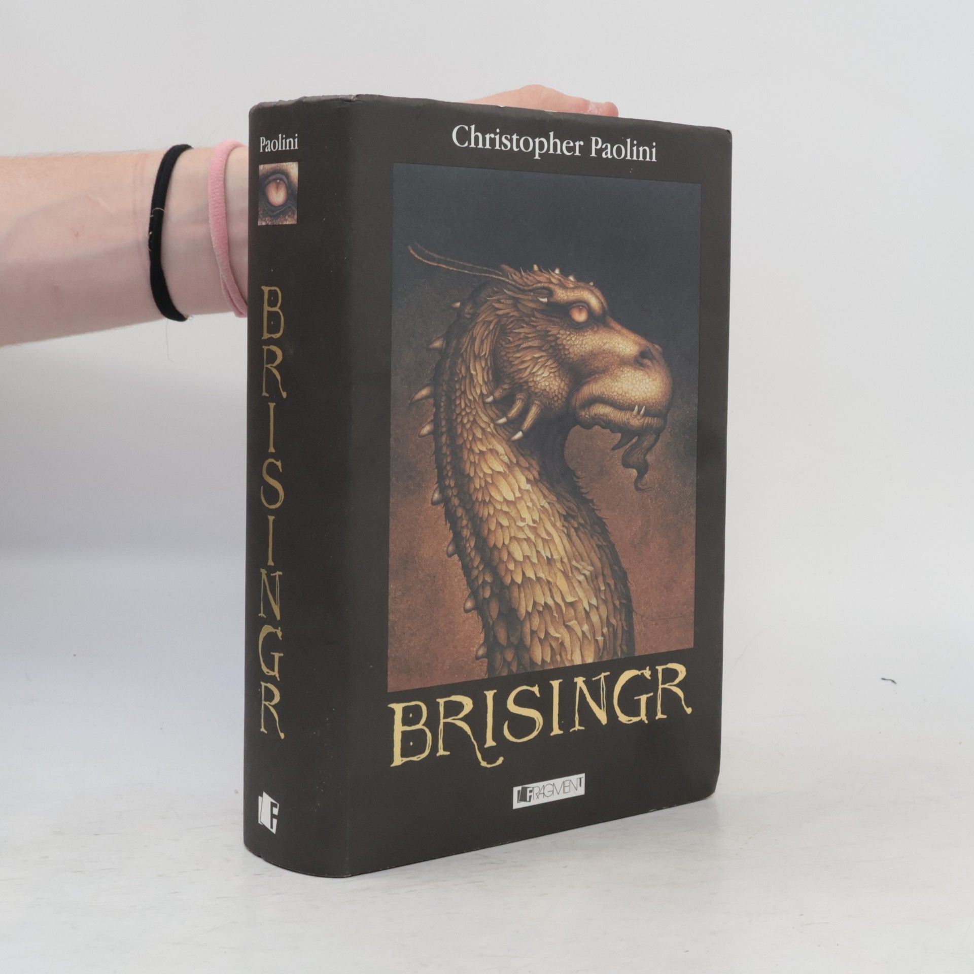 Christopher Paolini Brisingr