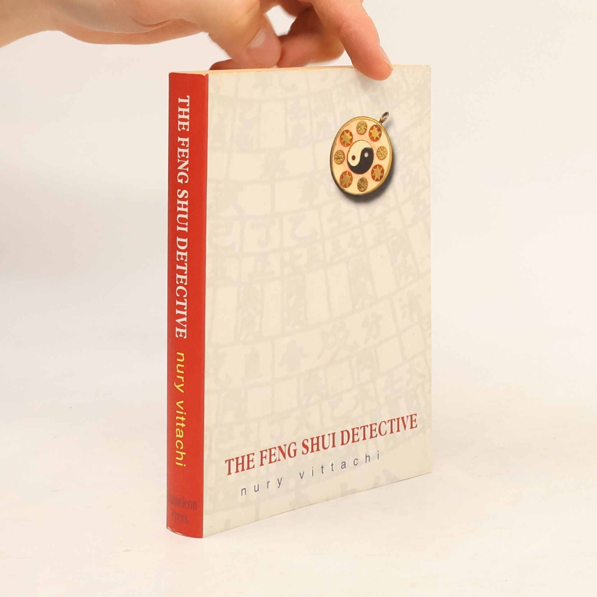 Nury Vittachi The Feng Shui Detective