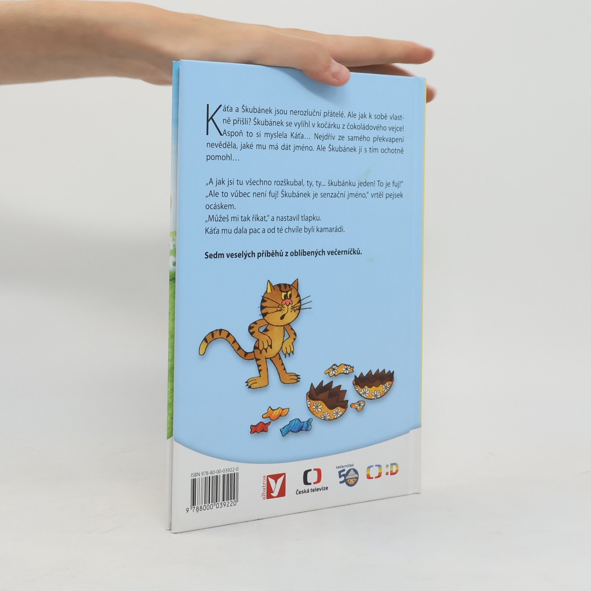Hana Lamková Káťa a Škubánek