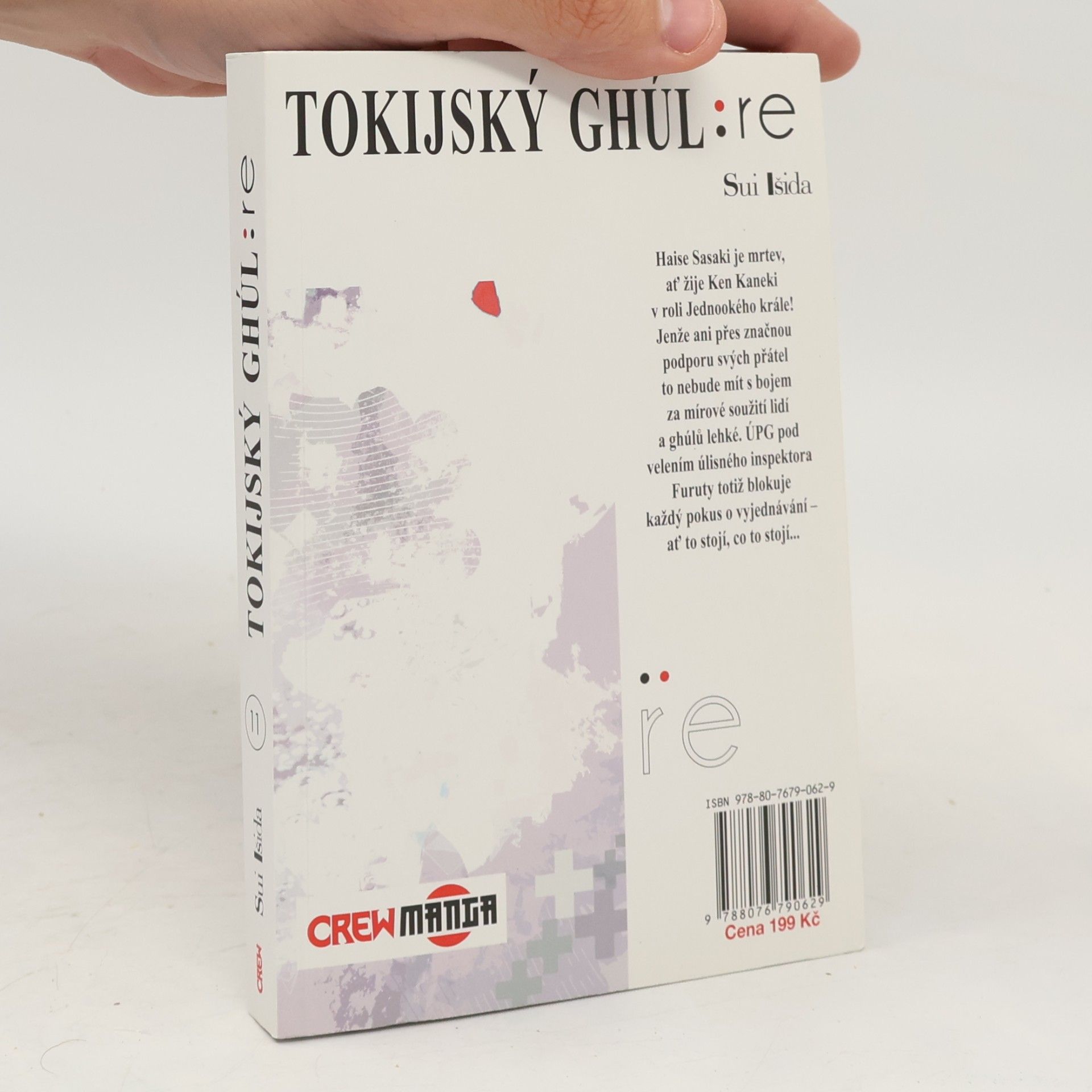 Sui Ishida Tokijský ghúl:re. 11