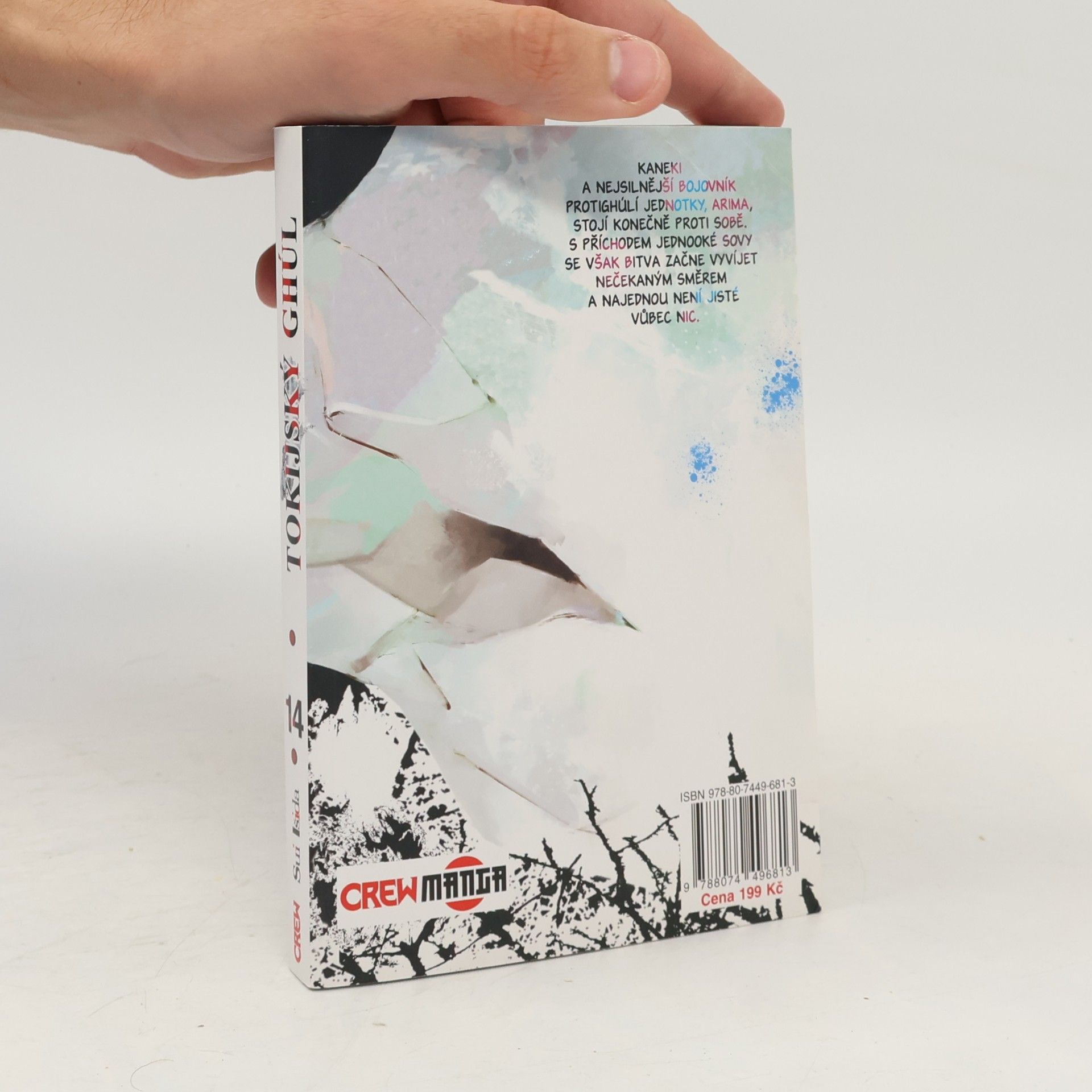 Sui Ishida Tokijský ghúl 14