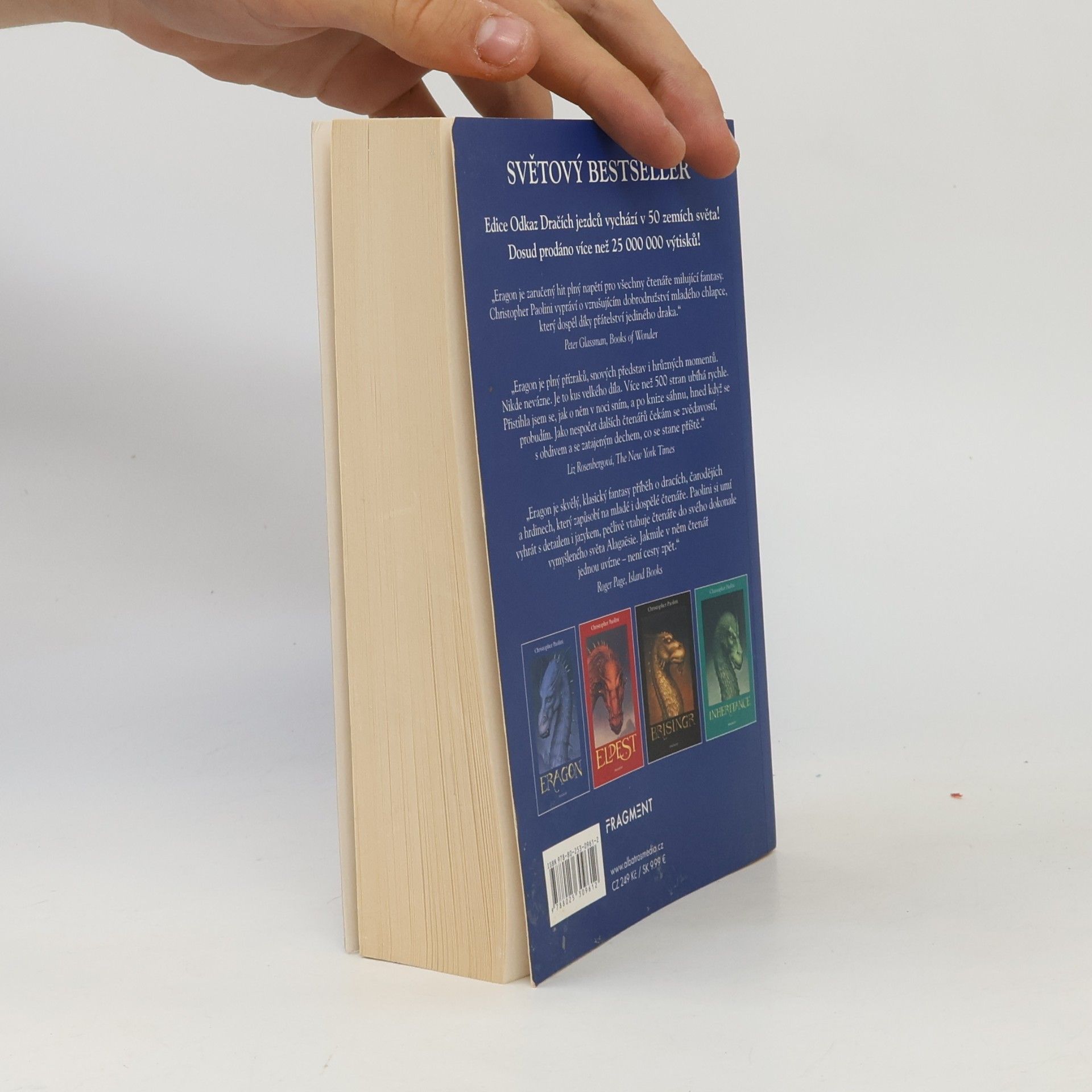 Christopher Paolini Eragon