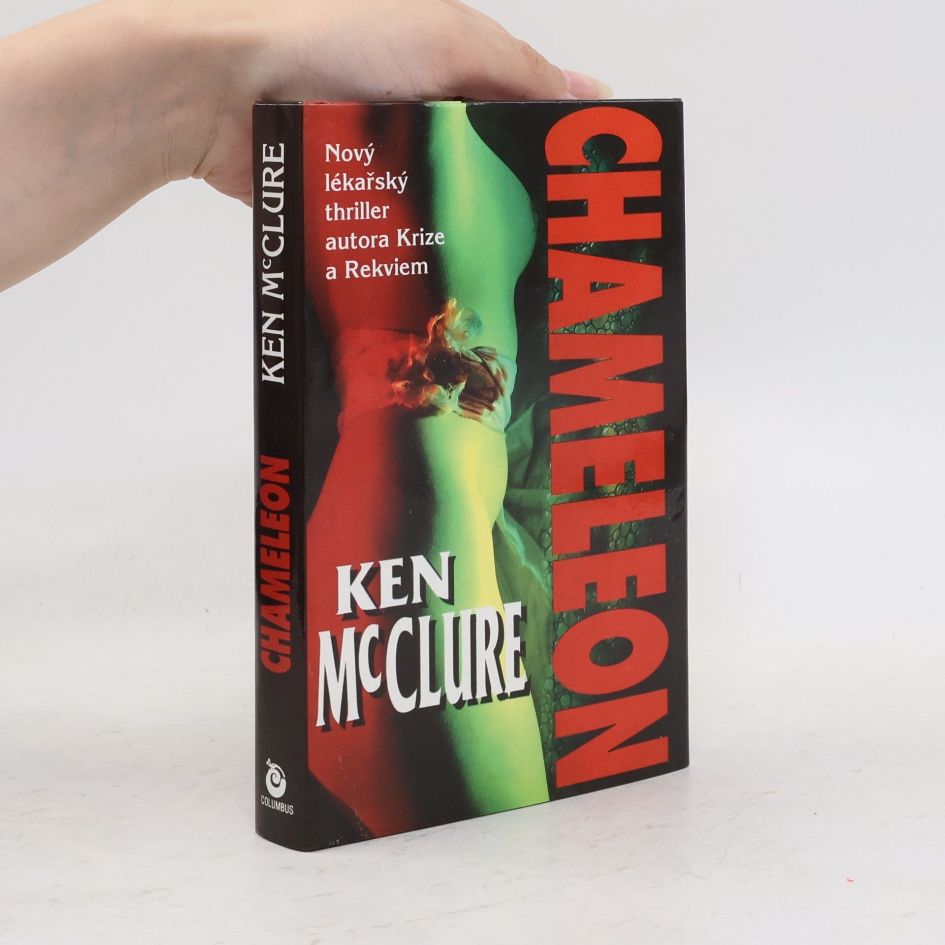 Ken McClure Chameleon