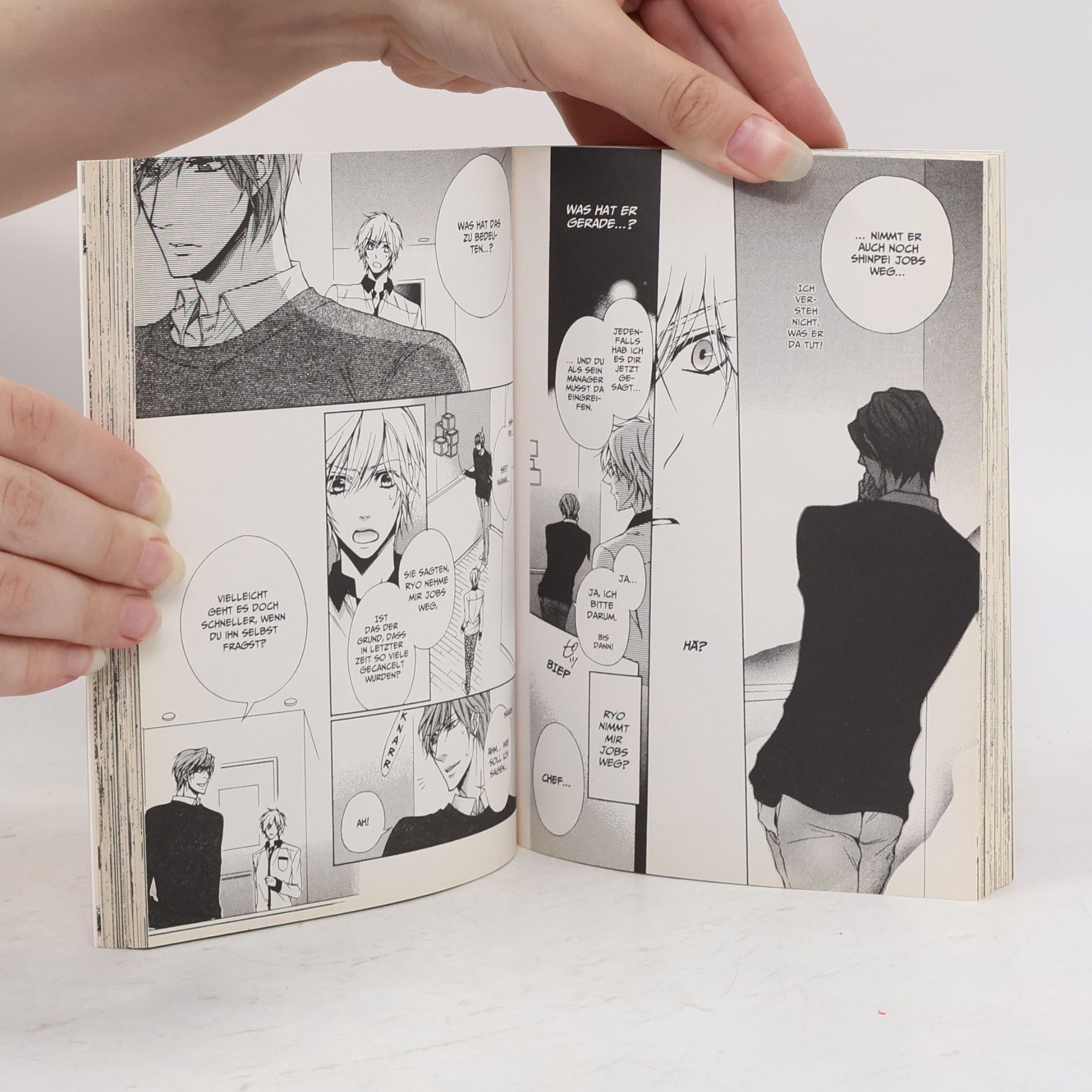 Rin Narusaka Fashion affairs