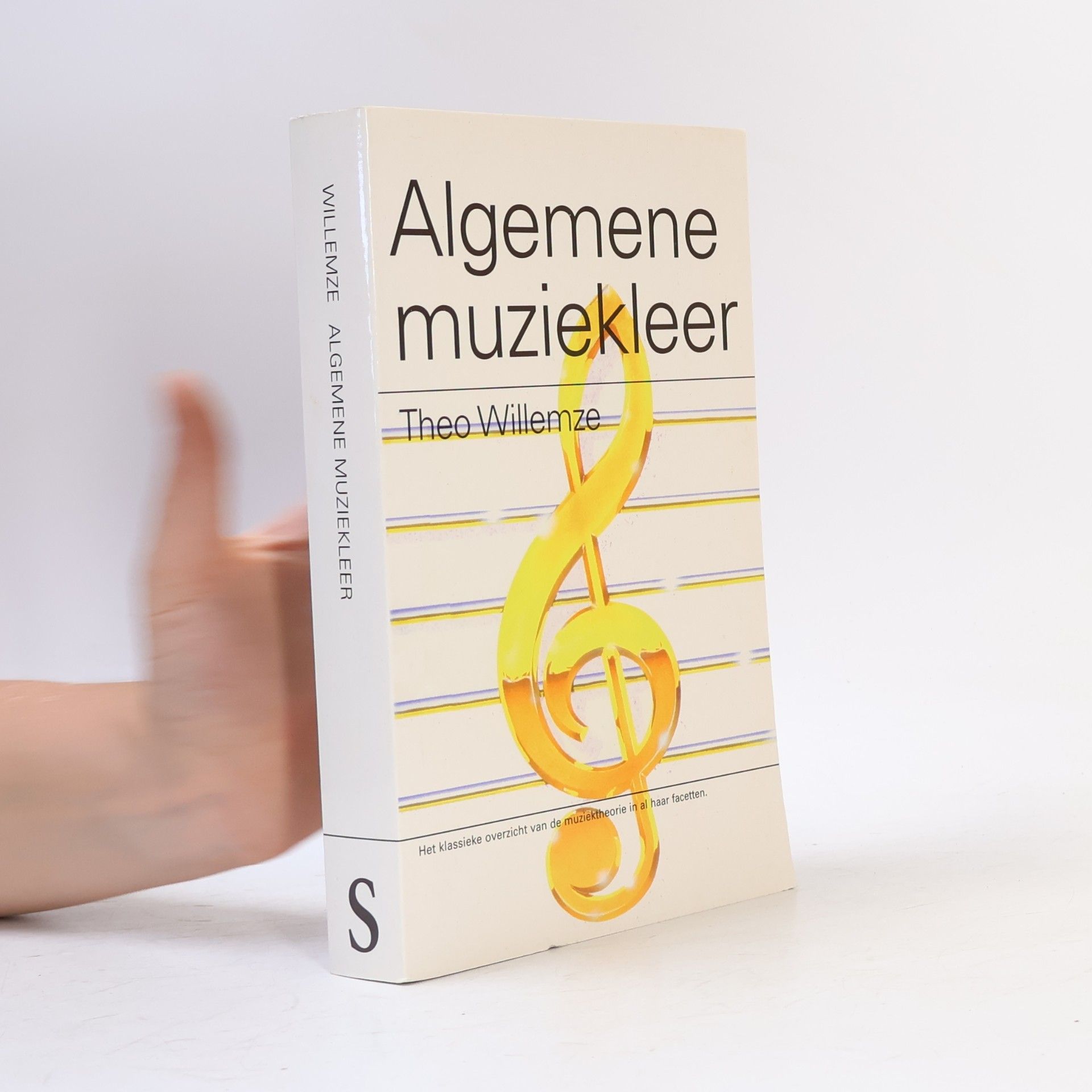 Theo Willemze Aula-paperback - 155: Algemene muziekleer