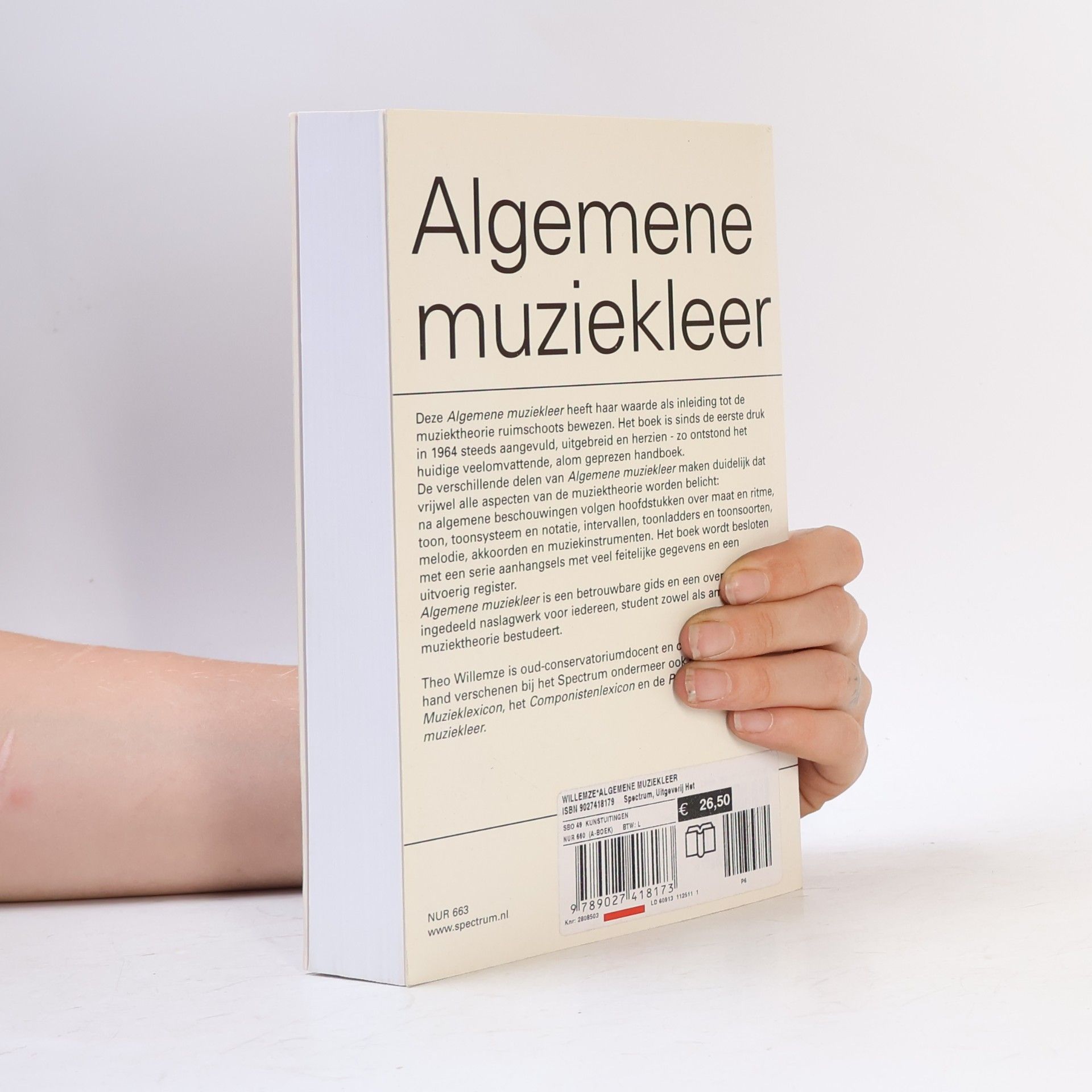 Theo Willemze Aula-paperback - 155: Algemene muziekleer