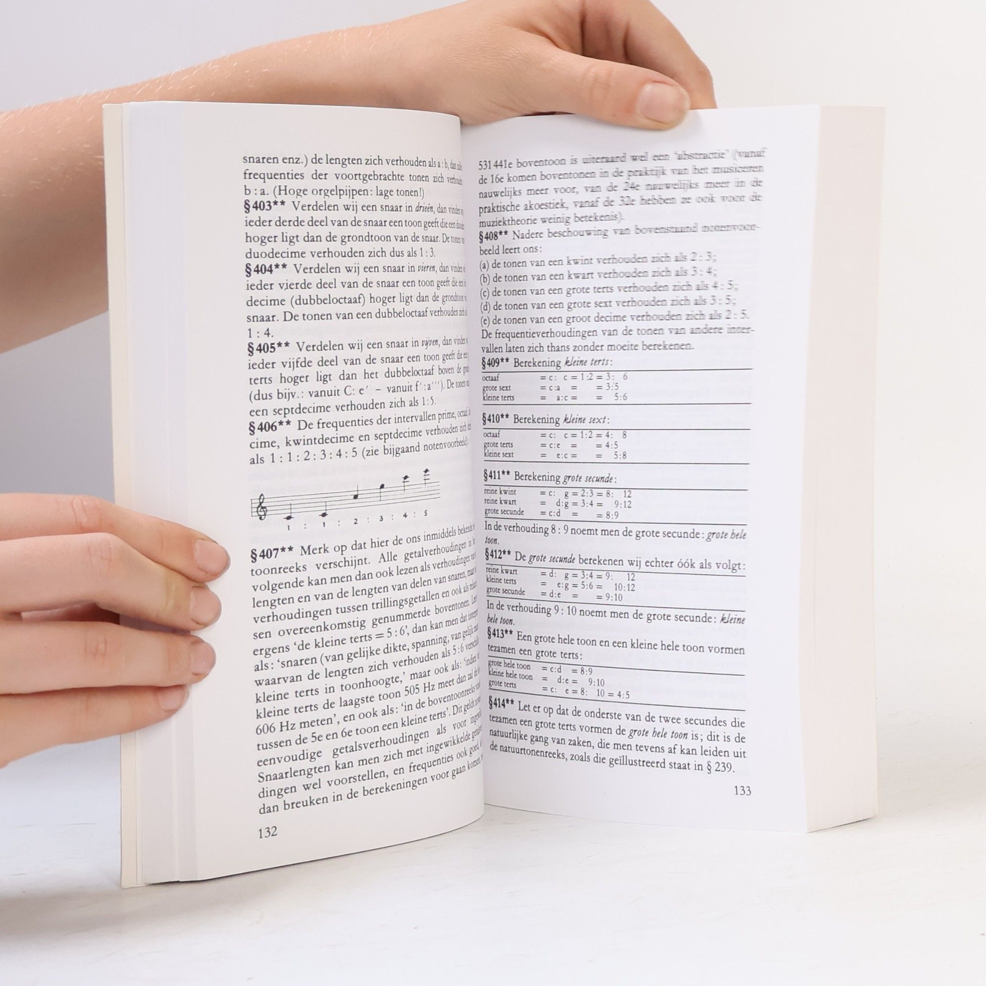 Theo Willemze Aula-paperback - 155: Algemene muziekleer