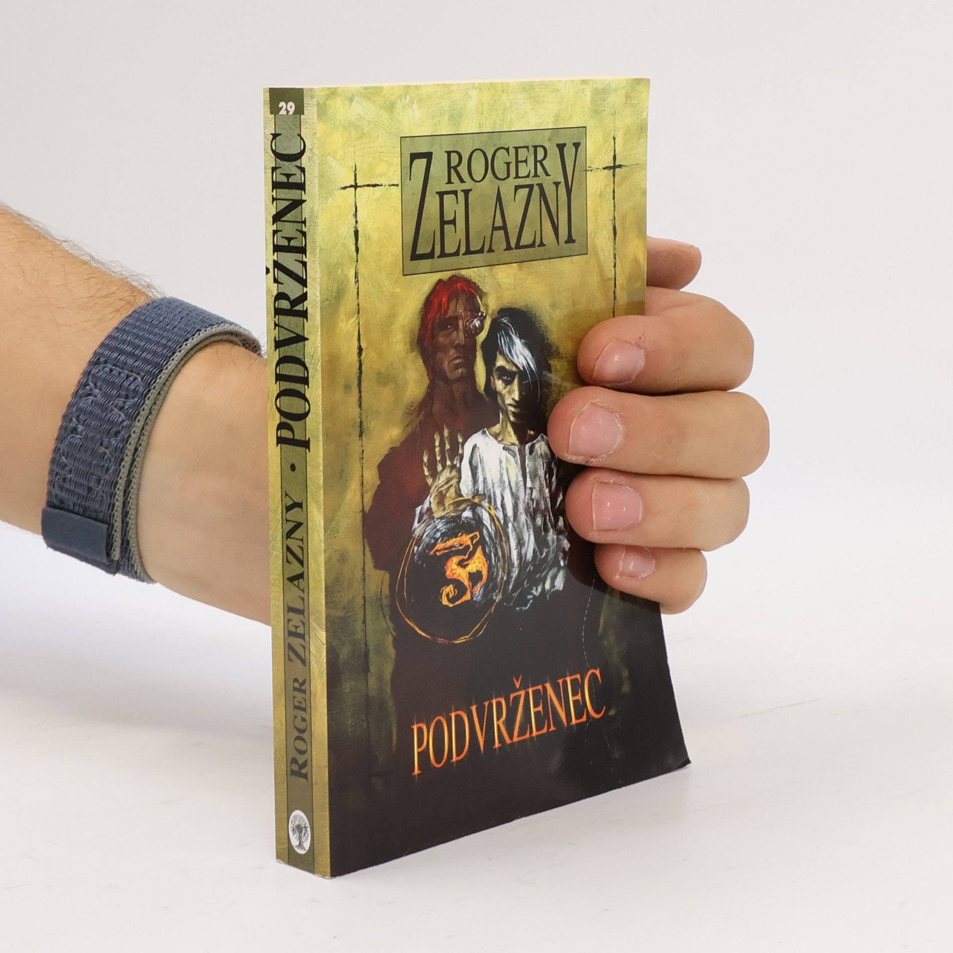 Roger Zelazny Podvrženec