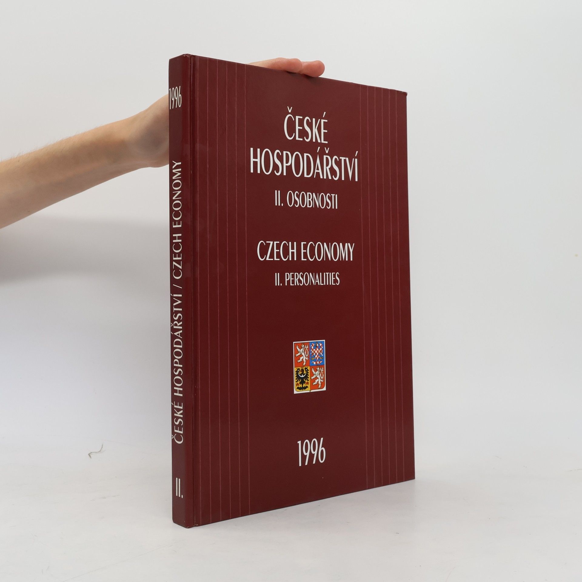Kolektiv autorů České hospodářství 1996. II, Osobnosti