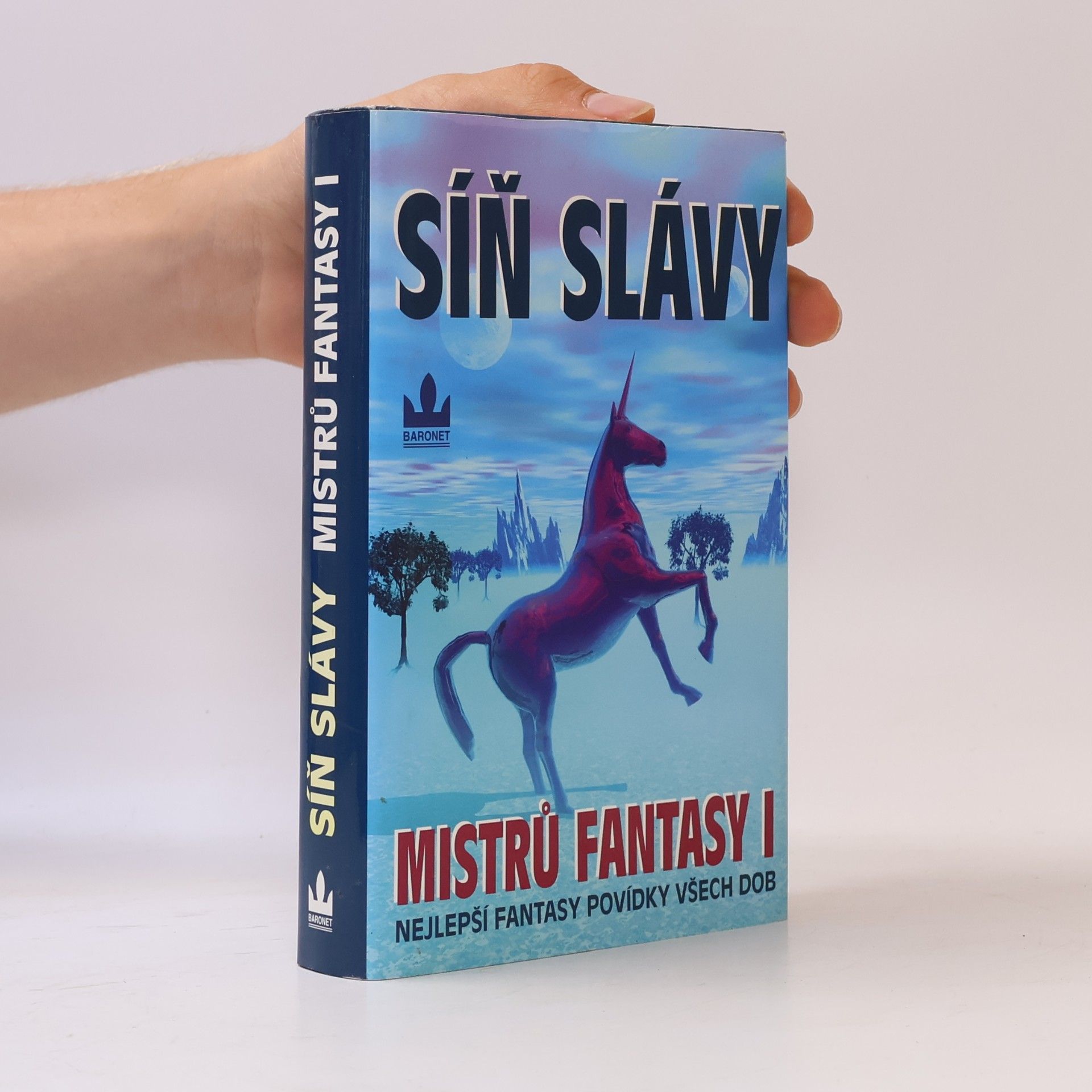 Kateřina Amiourová Síň slávy mistrů fantasy I. Nejlepší fantasy povídky všech dob
