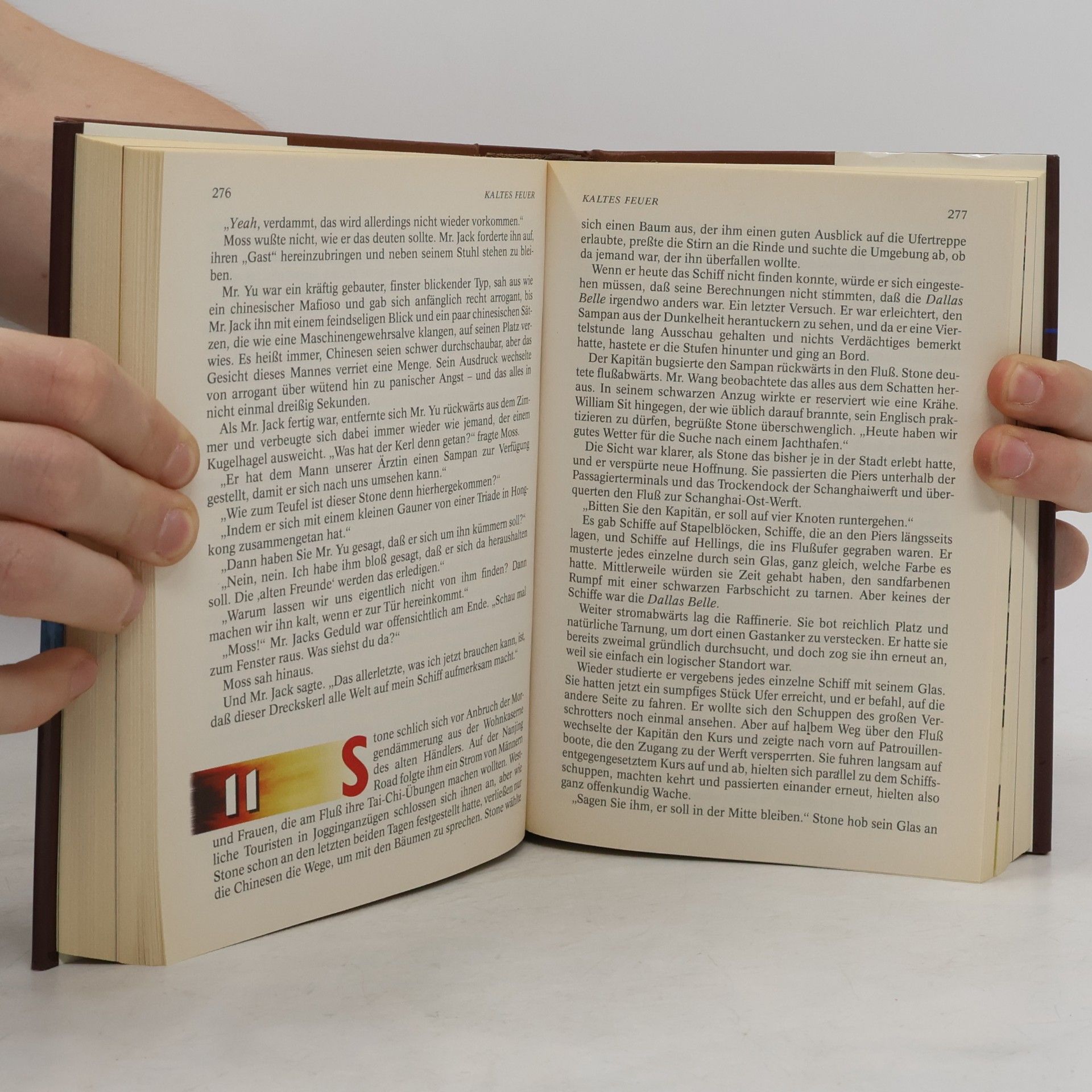 John Grisham Reader's Digest Auswahlbücher. Das Testament. Kaltes Feuer. Sternenmelodie. Rivalen
