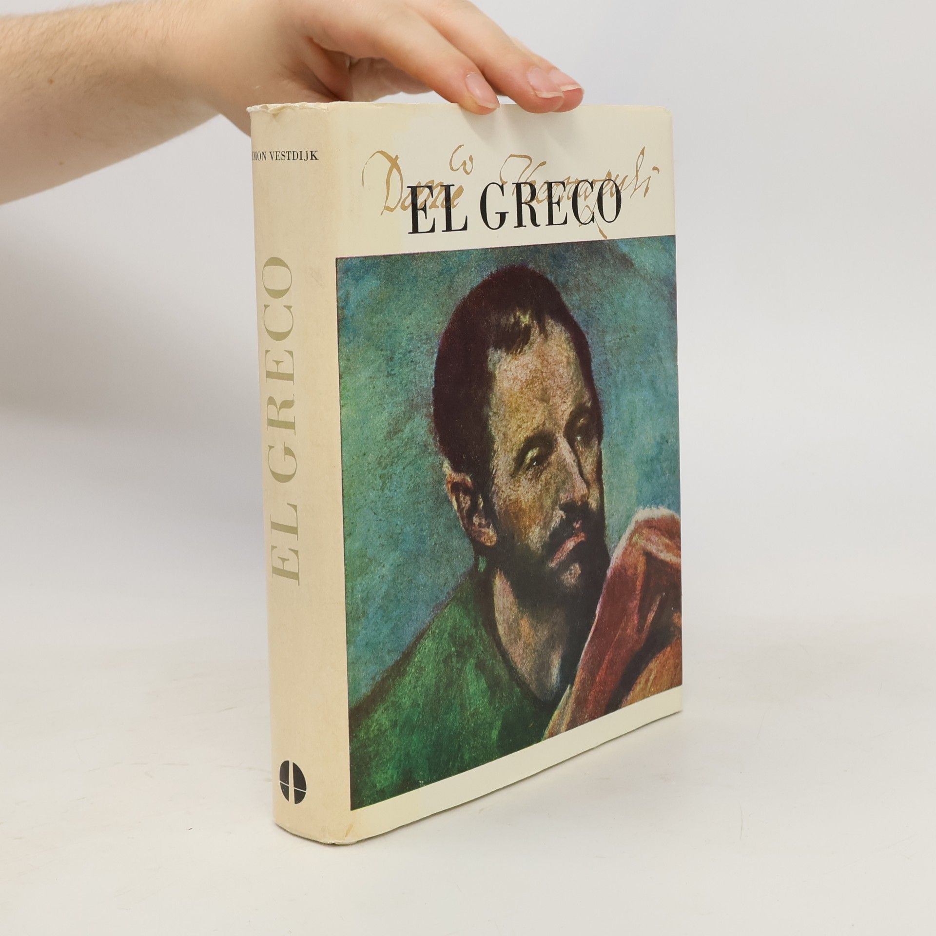 Simon Vestdijk El Greco