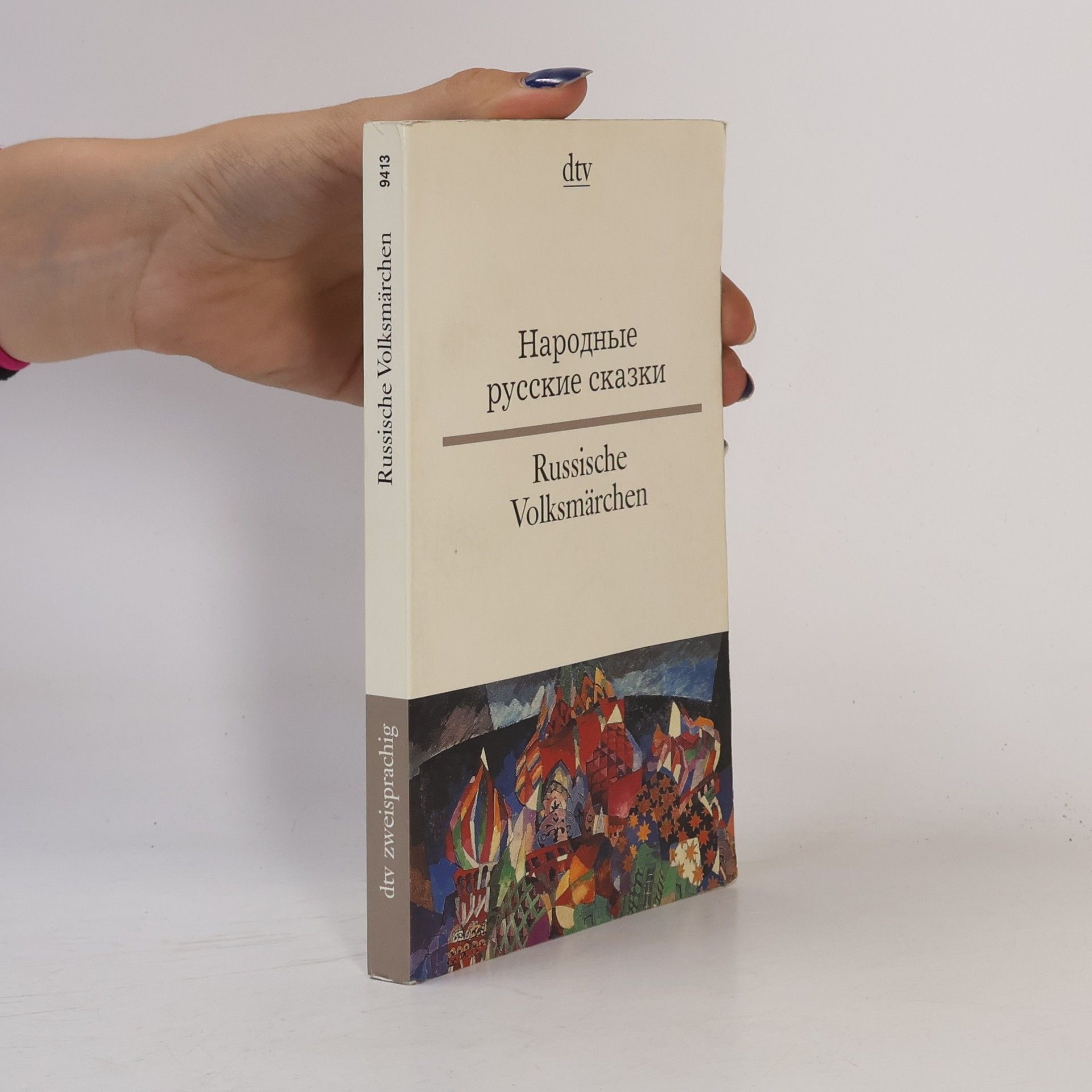 Aleksandr Nikolaevič Afanasʹev Russische Volksmärchen