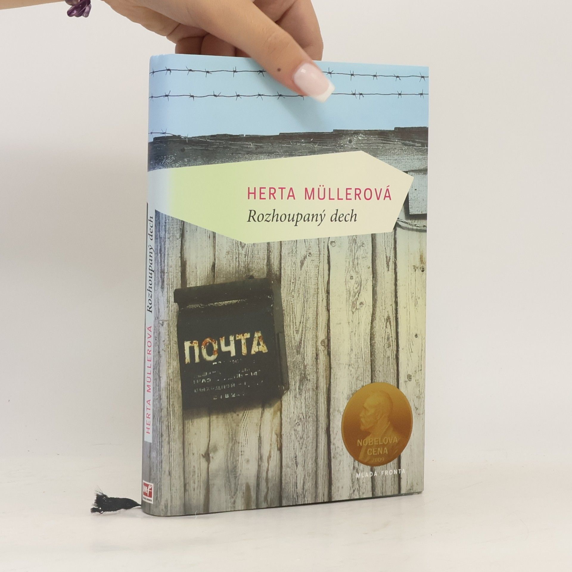 Herta Müller Rozhoupaný dech