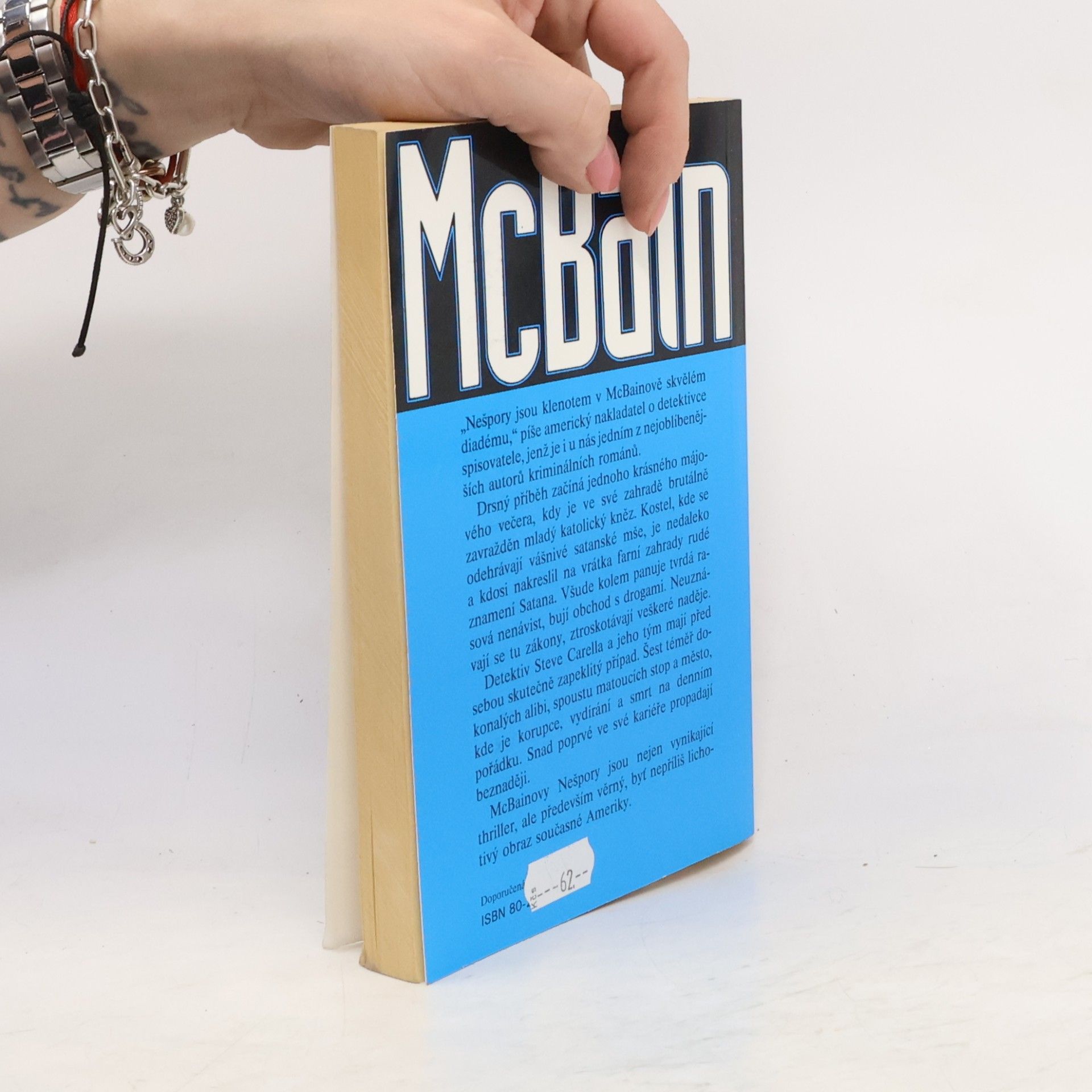 Ed McBain Nešpory