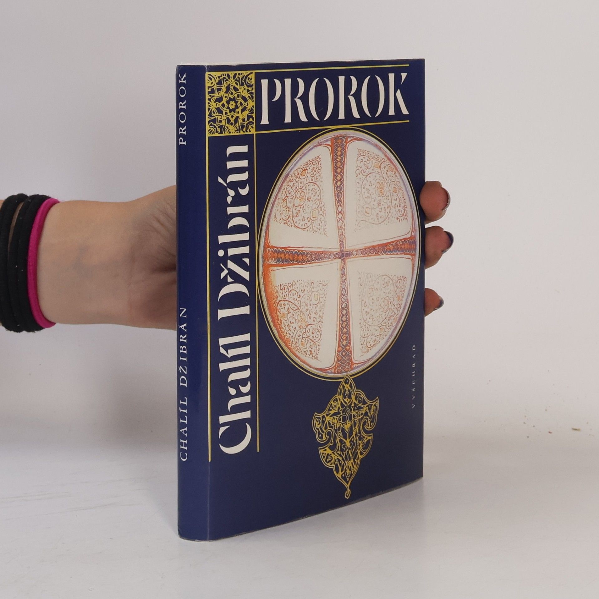 H̱alīl Ǧibrān Prorok. Zahrada prorokova