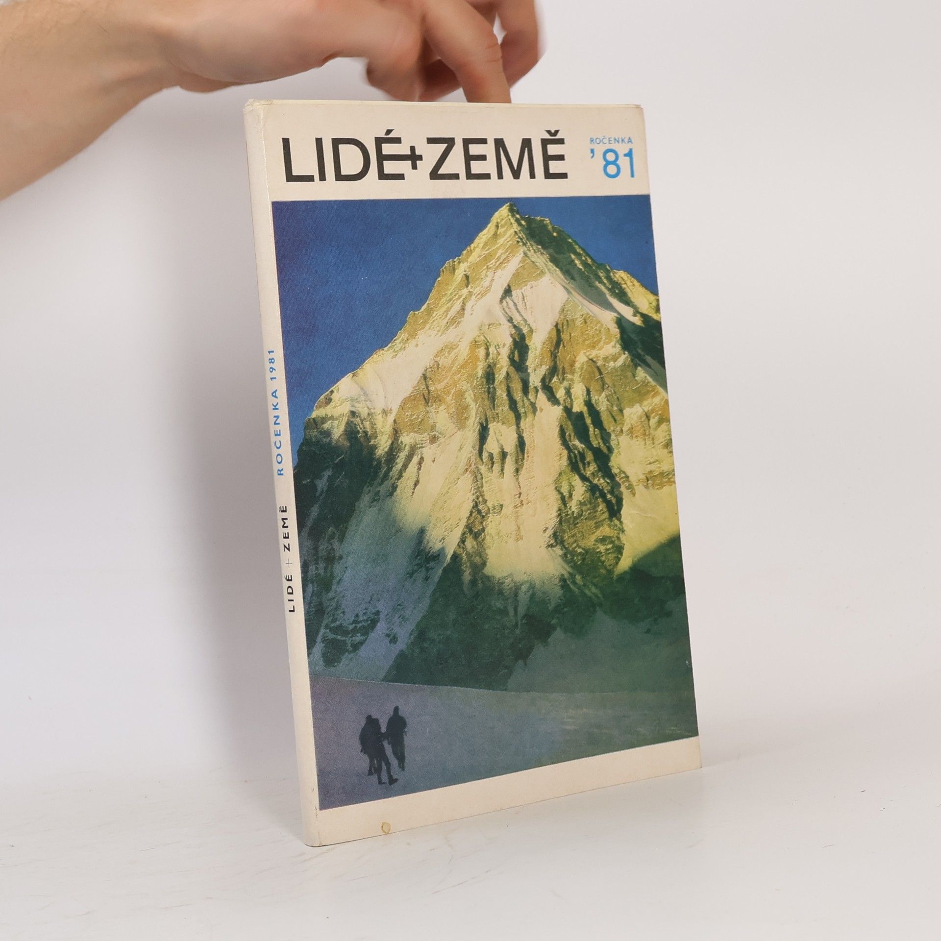 Various authors Lidé + země. Ročenka 1981