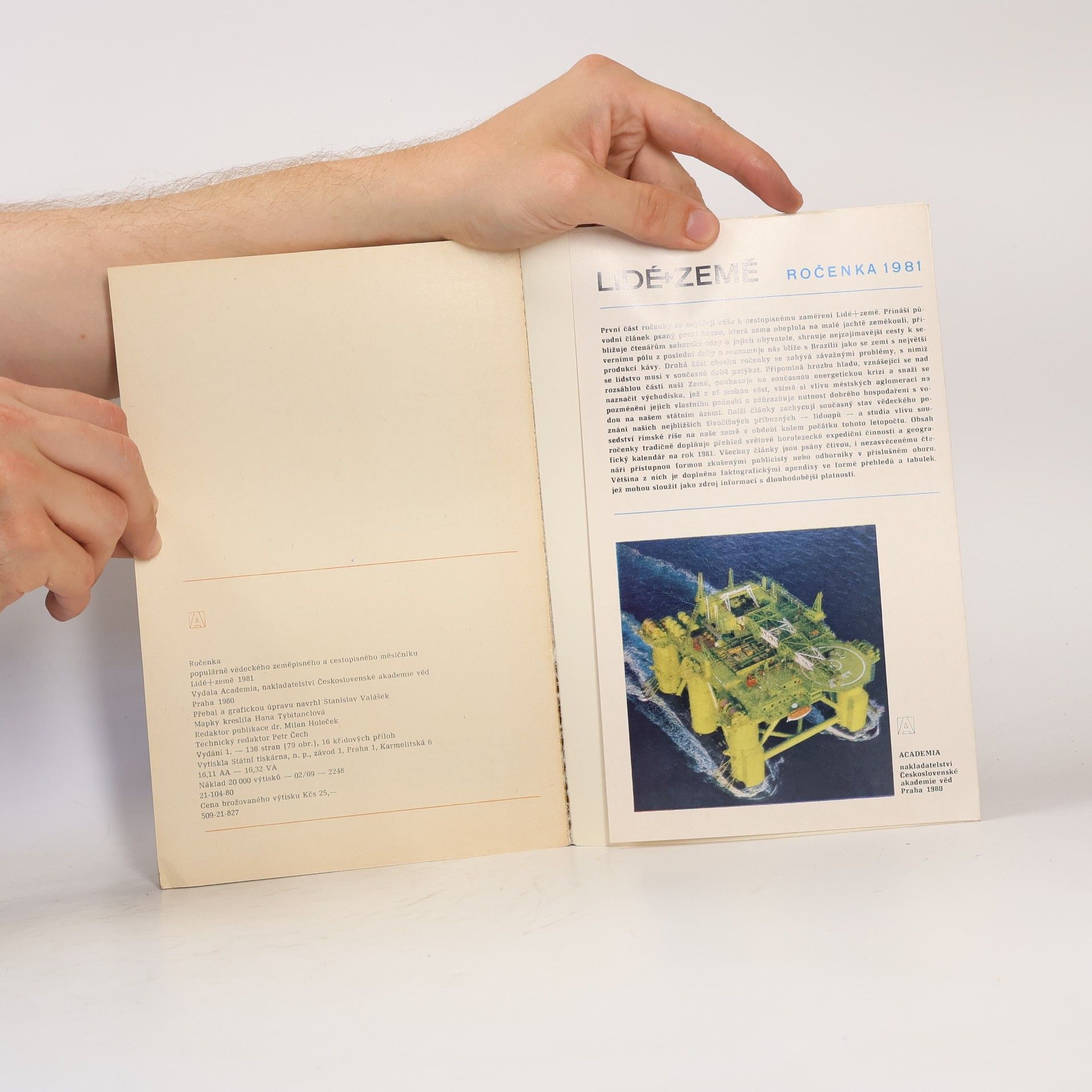 Various authors Lidé + země. Ročenka 1981