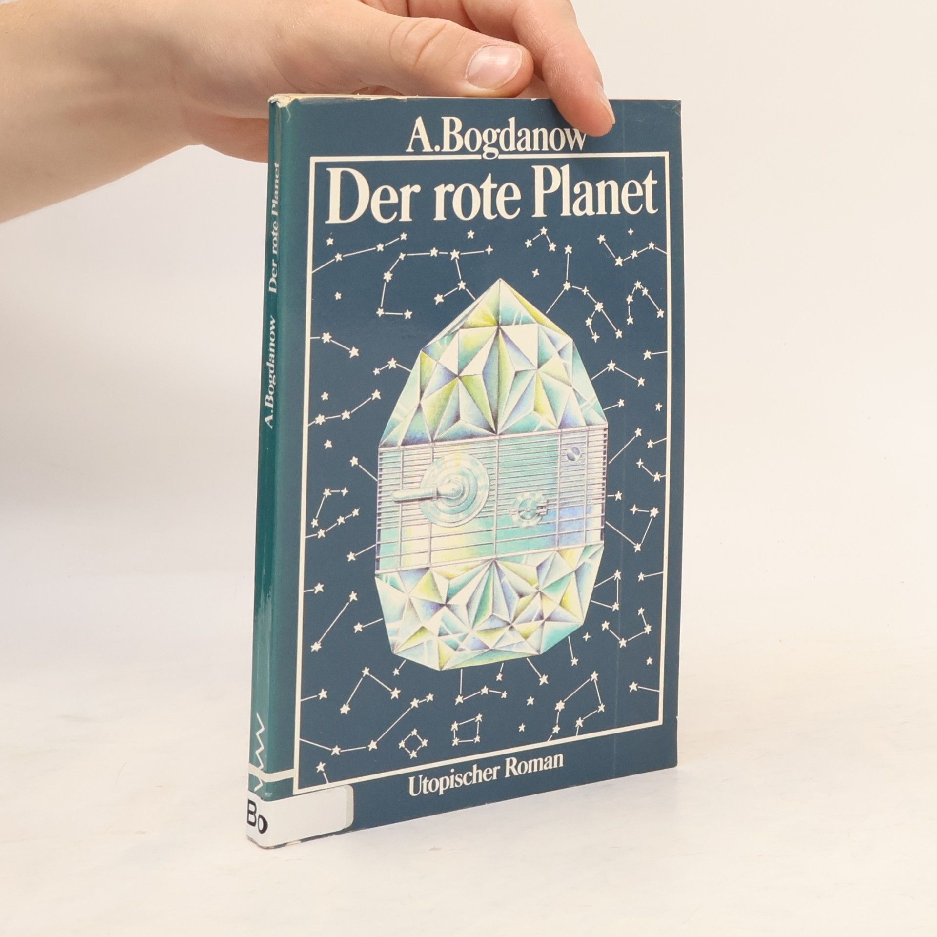 A. Bogdanow  Der rote Planet