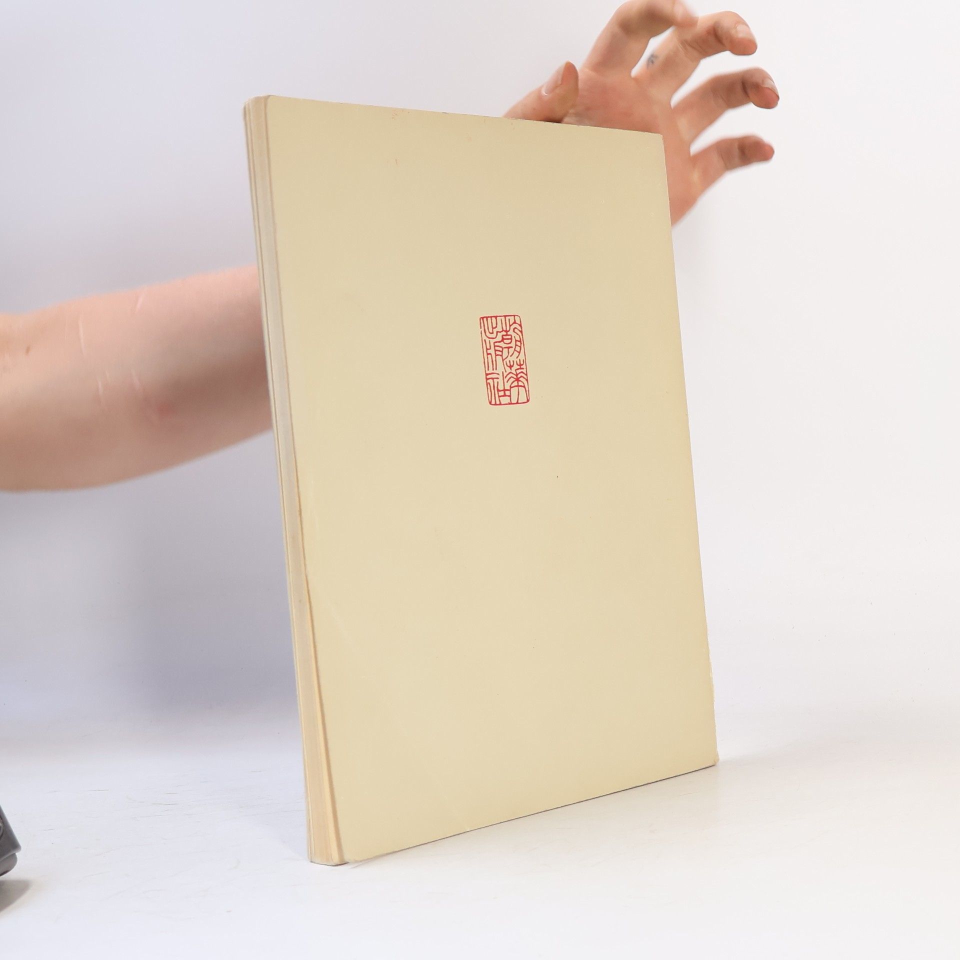 Cang Yangqing Dotting the Eyes on a Painted Dragon: Stories of Chinese Set Phrases