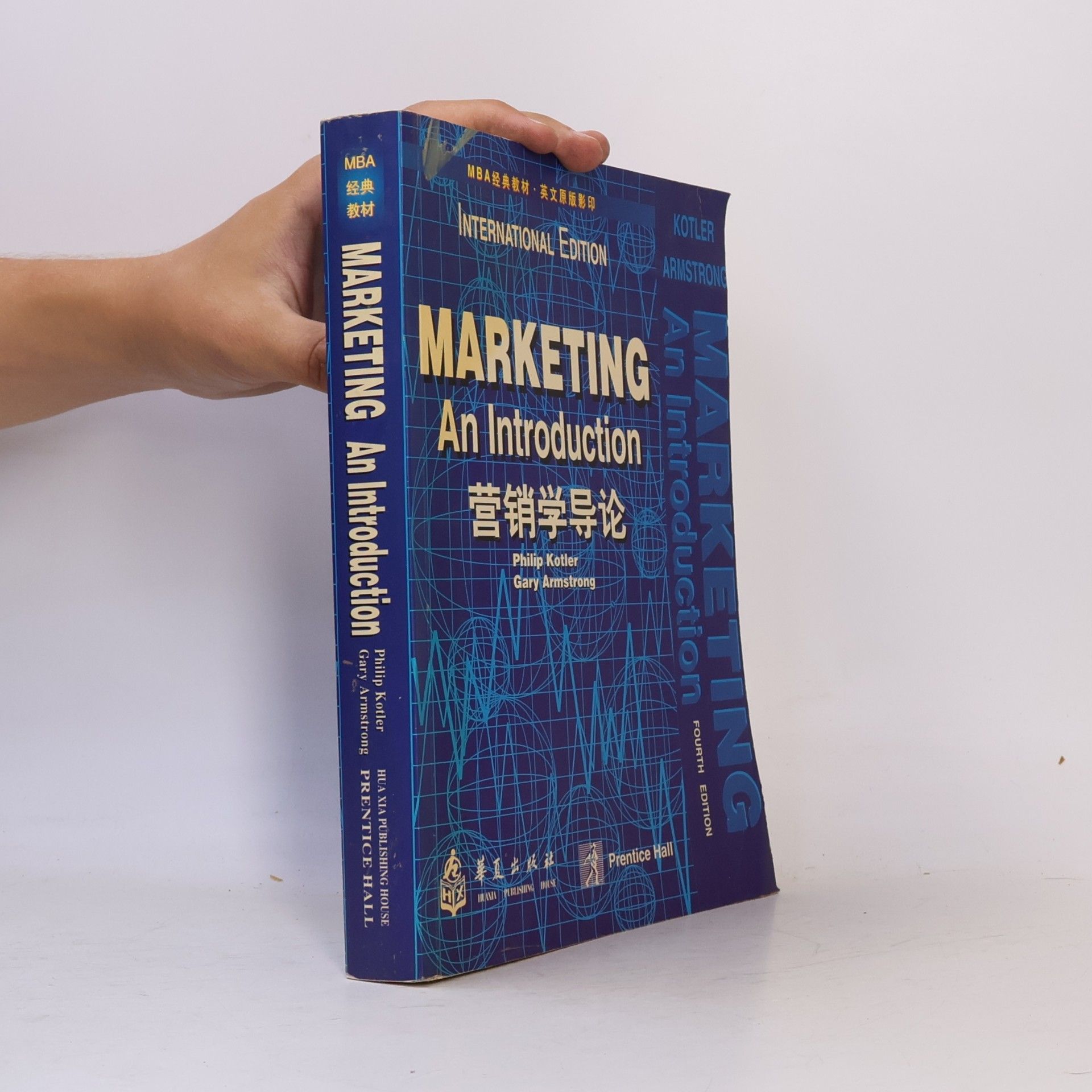 Gary Armstrong Marketing Fourth Edition