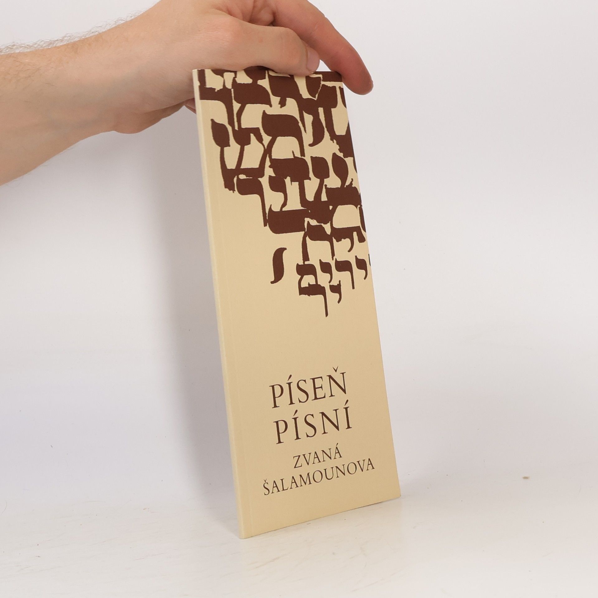 Viktor Fischl Píseň písní