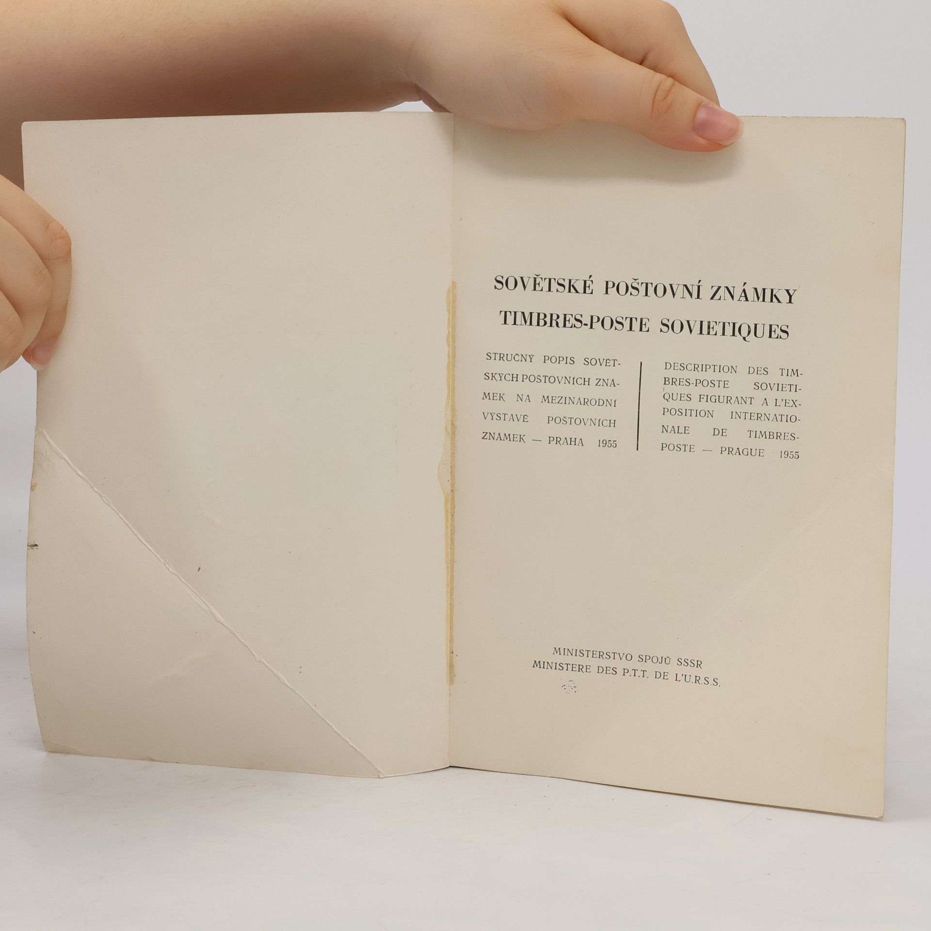 Kolektív autorov Sovětské poštovní známky/ Timbres-Poste Sovietiques