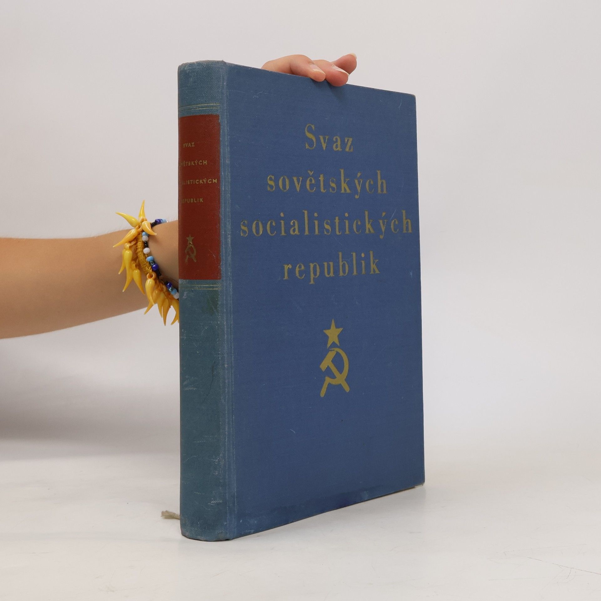 Autores varios Svaz sovětských socialistických republik