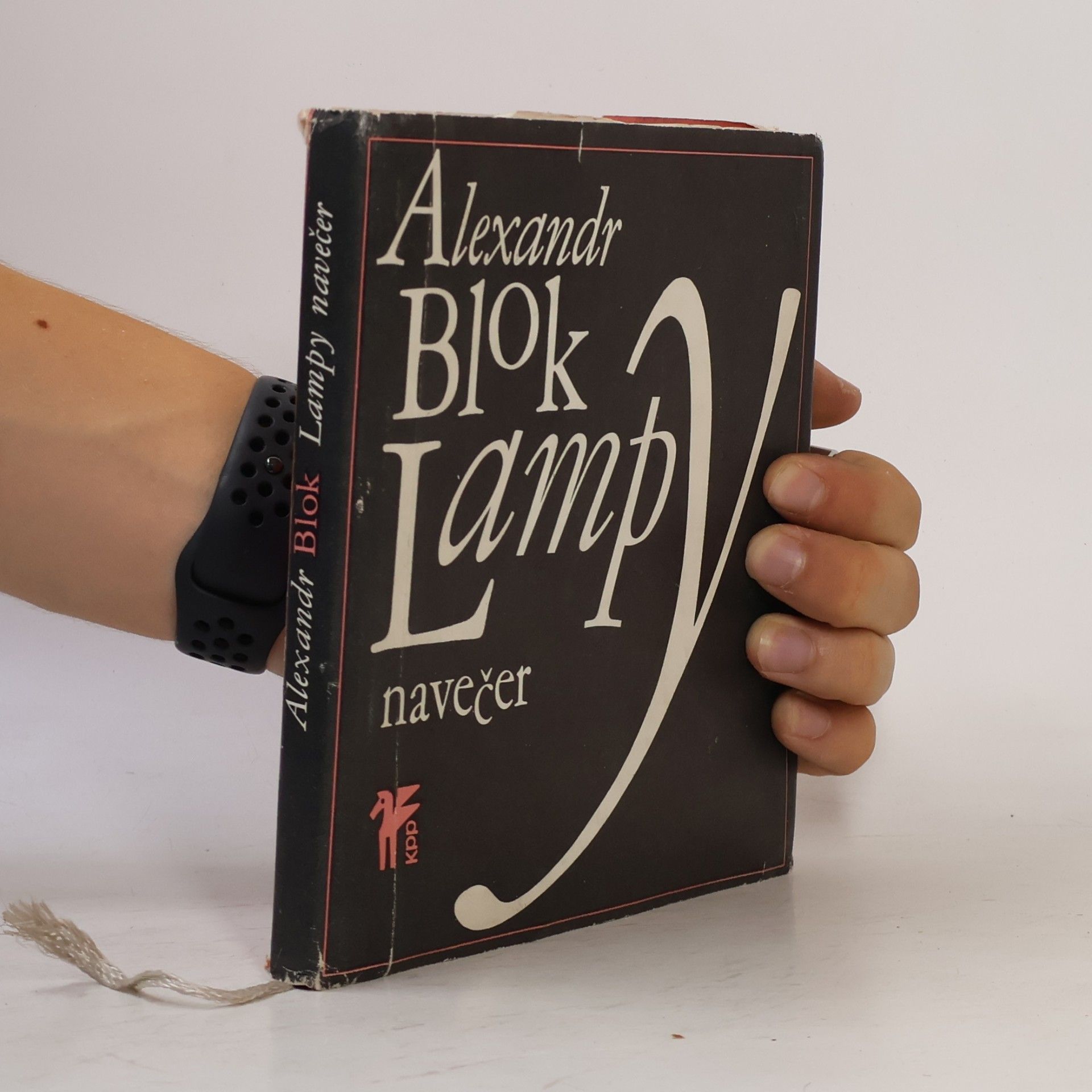Alexandr Blok Lampy navečer