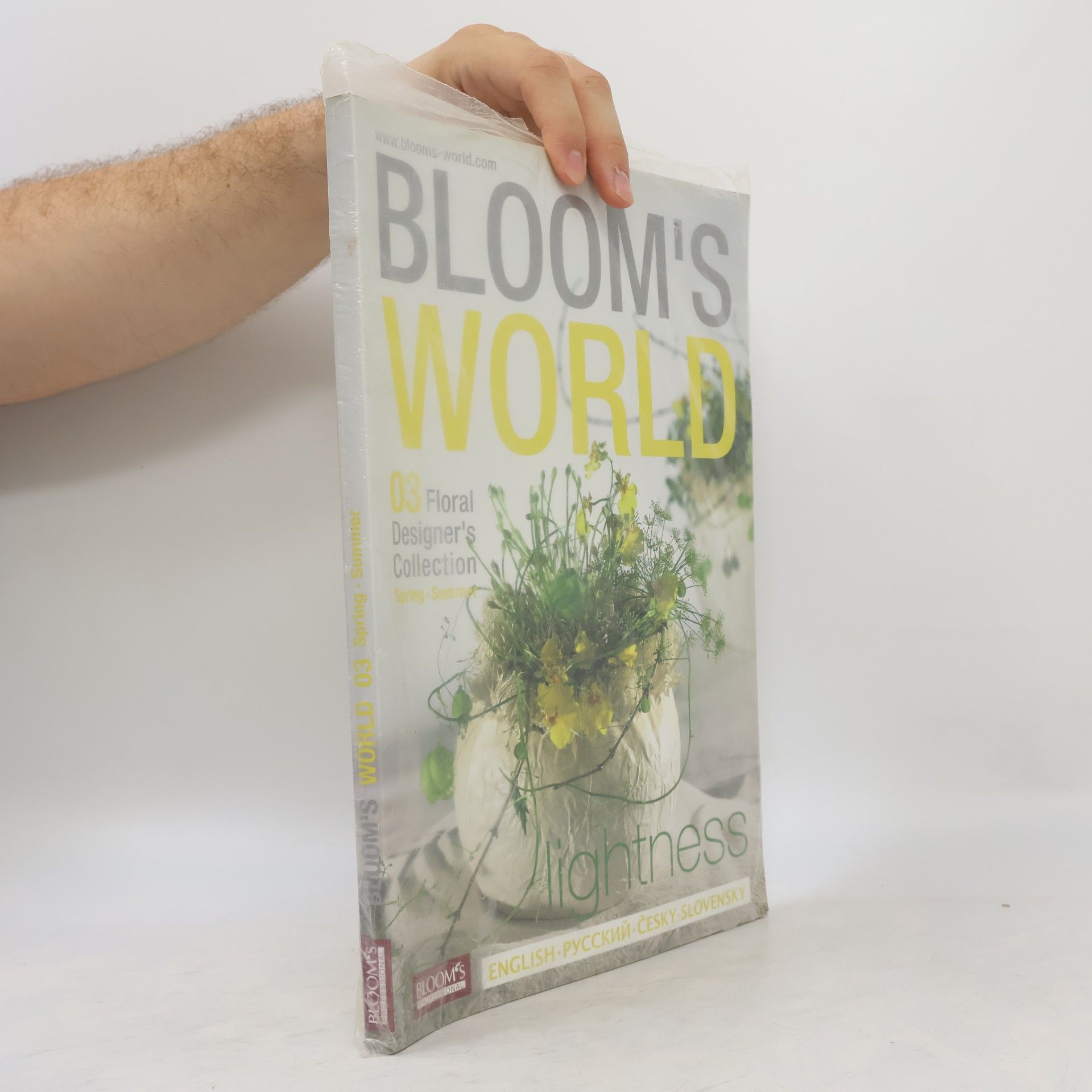 Collectif d'auteurs Bloom's World. Foral Designer's Collection. Spring - Summer