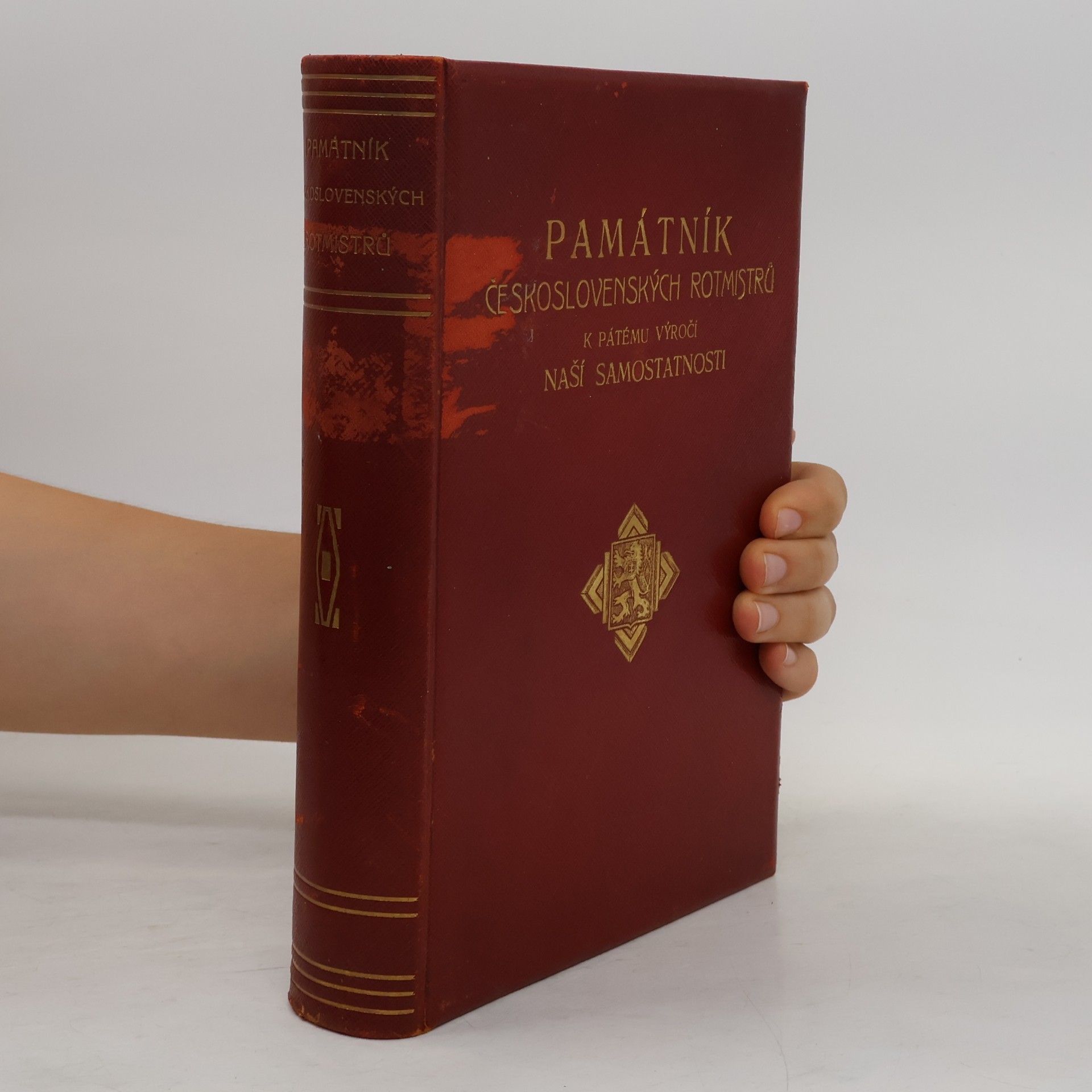 Památník československých rotmistrů z povolání