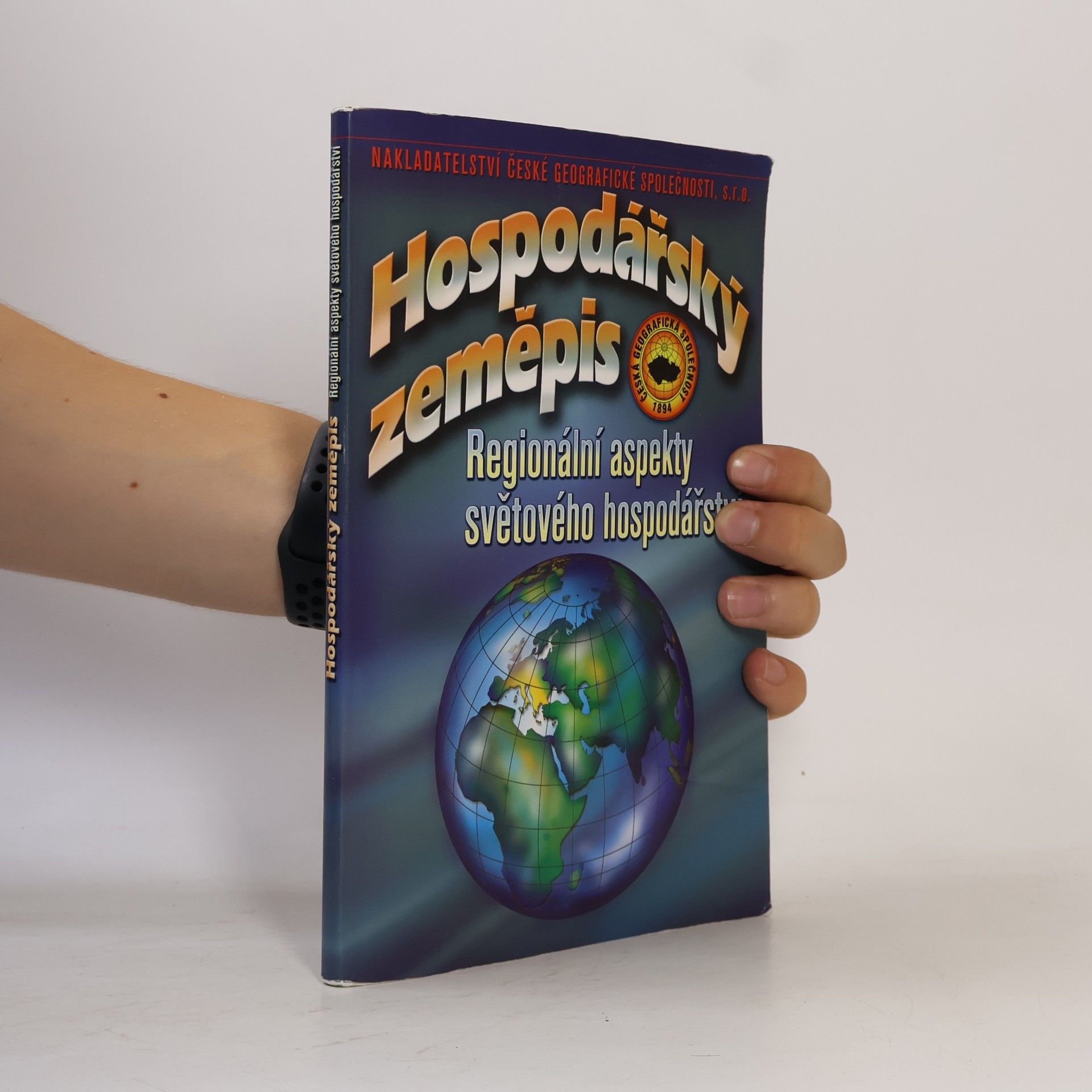 Vladimír Baar Hospodářský zeměpis