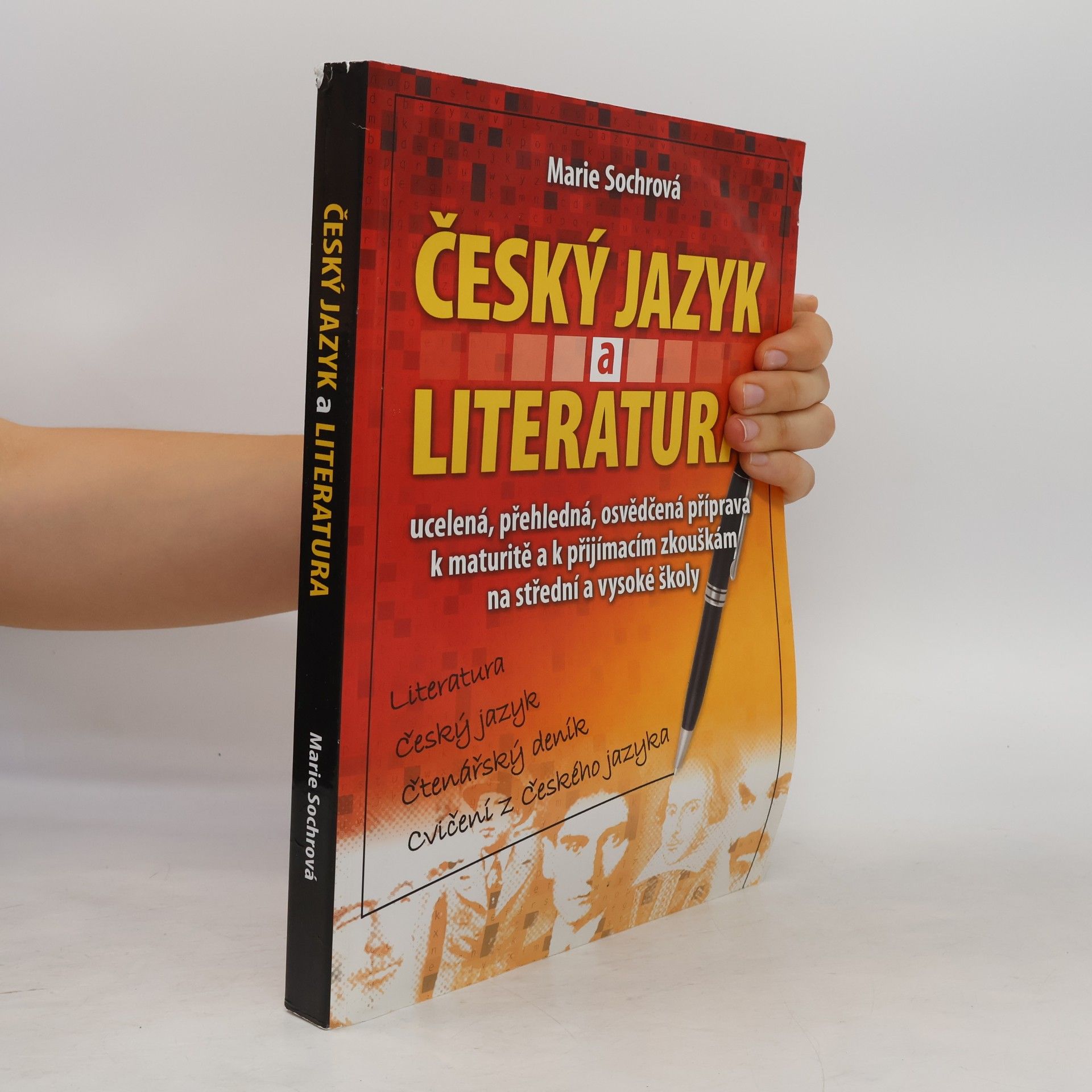 Marie Sochrová Český jazyk a literatura. Literatura, český jazyk, čtenářský deník, cvičení z českého jazyka