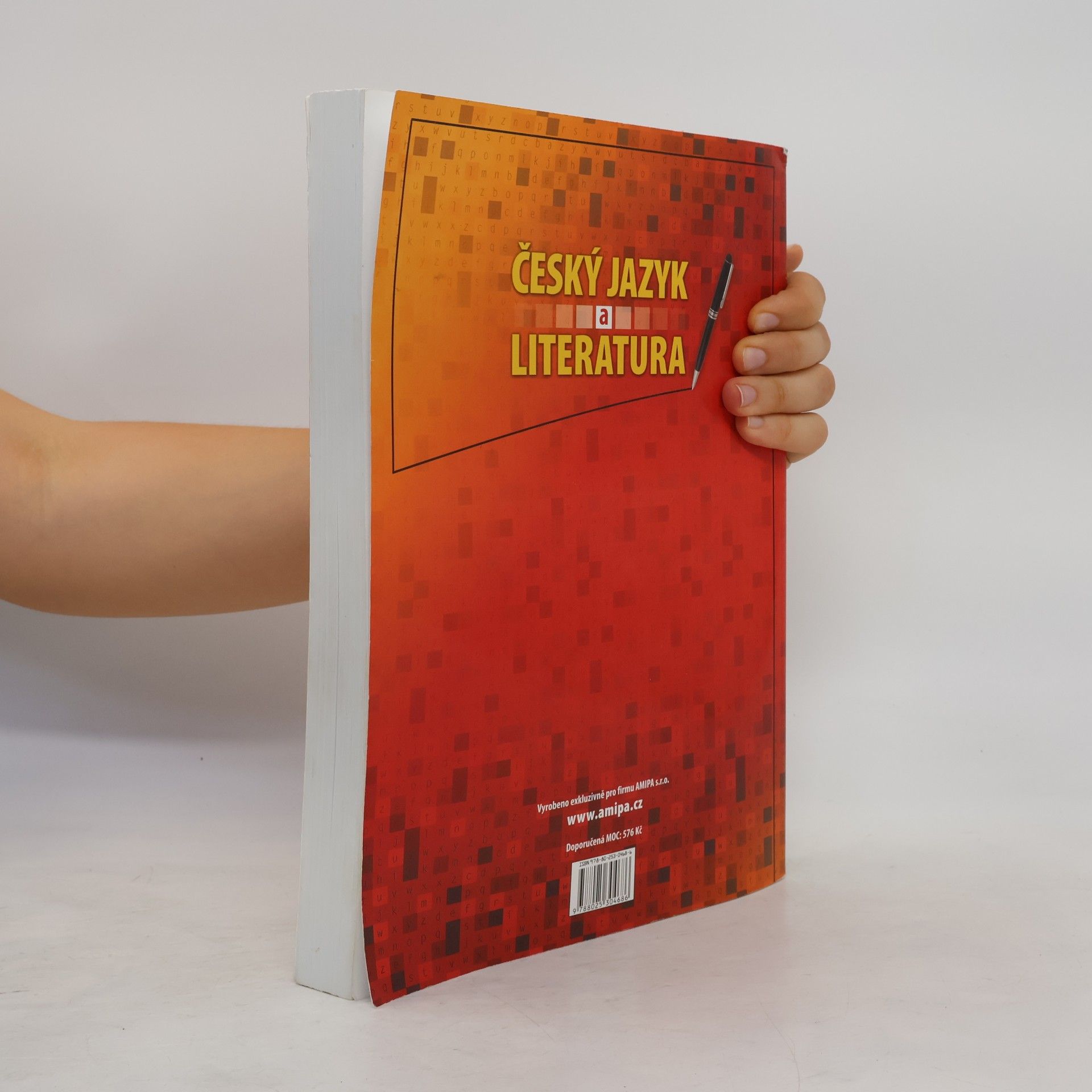 Marie Sochrová Český jazyk a literatura. Literatura, český jazyk, čtenářský deník, cvičení z českého jazyka