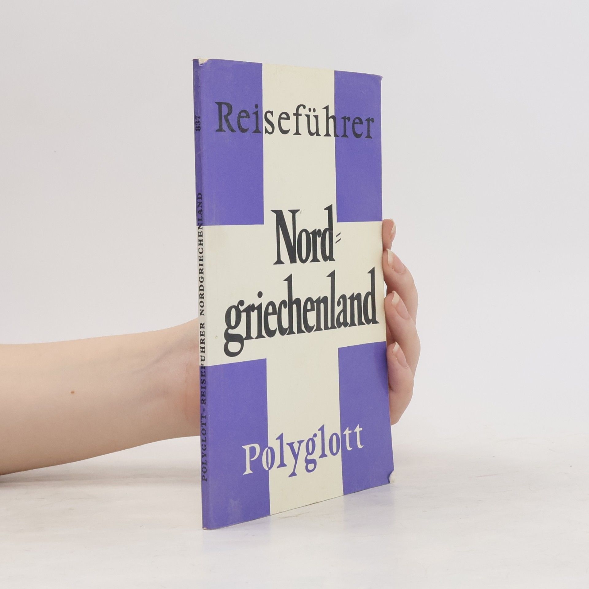 Nordgriechenland
