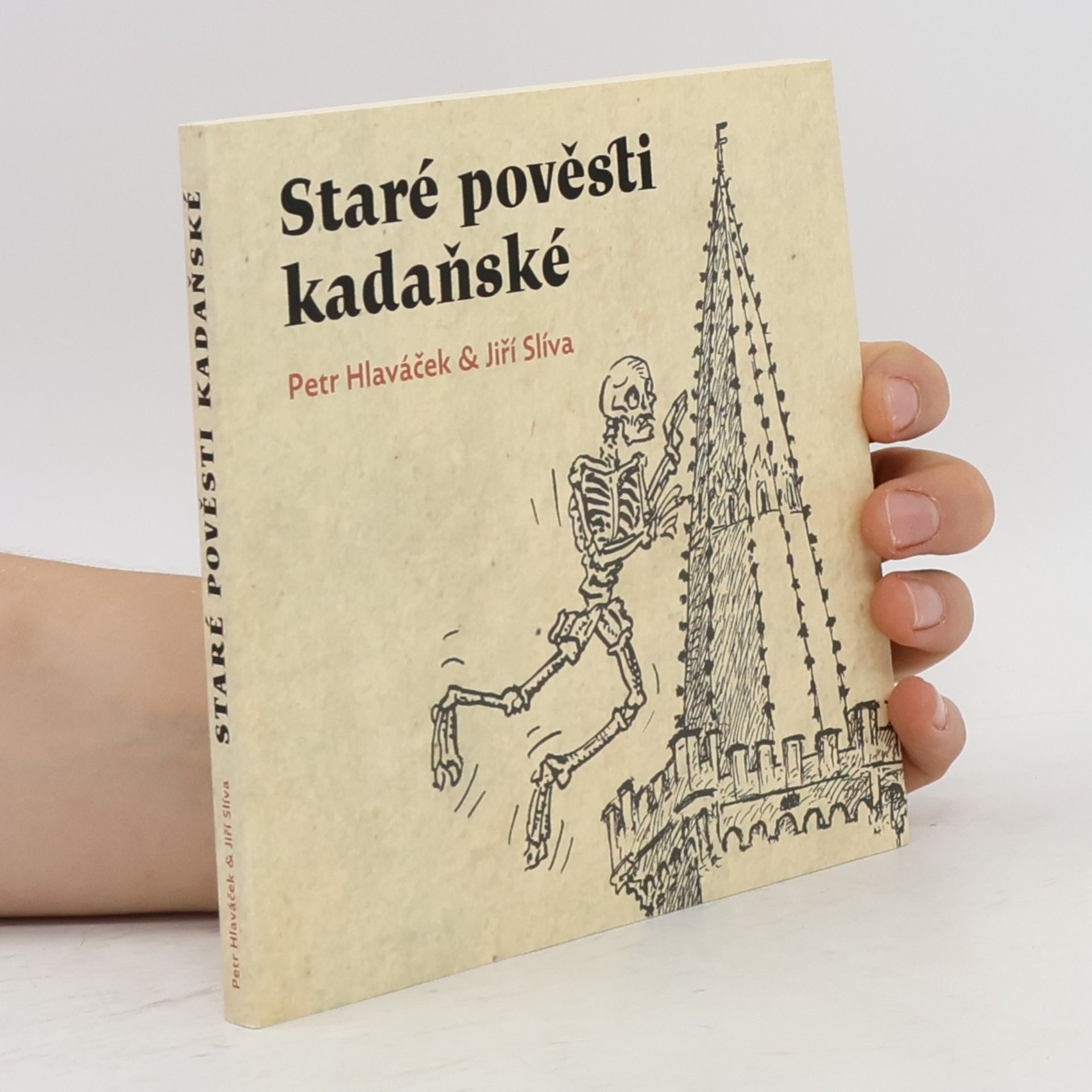 Petr Hlaváček Staré pověsti kadaňské