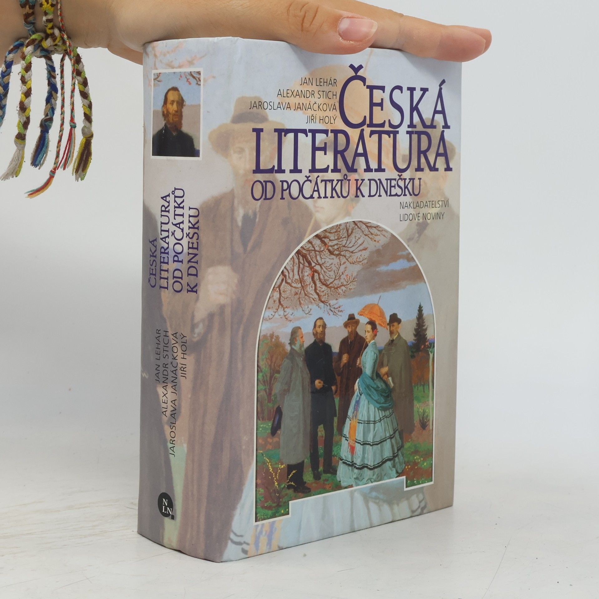 Jan Lehár Česká literatura od počátků k dnešku