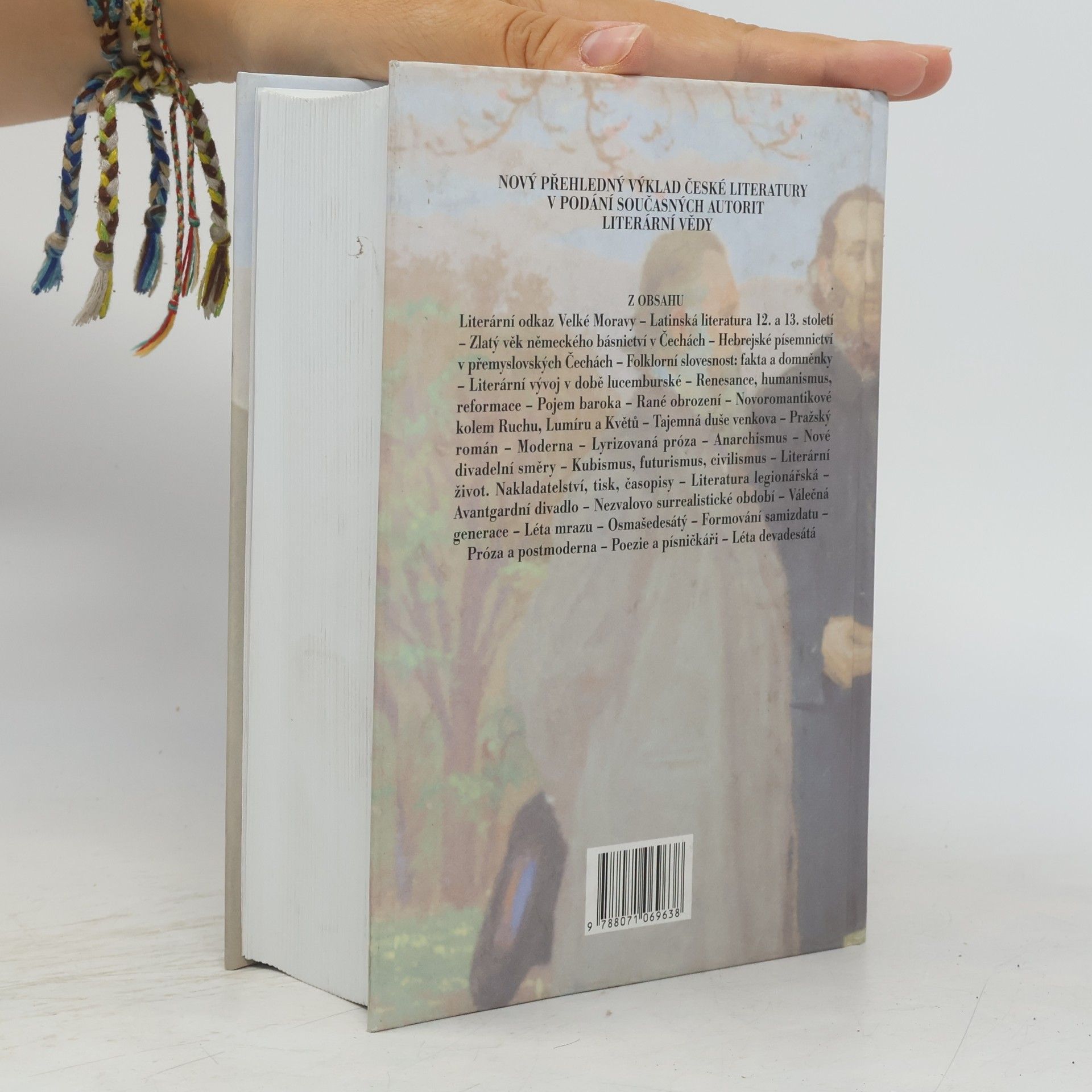 Jan Lehár Česká literatura od počátků k dnešku