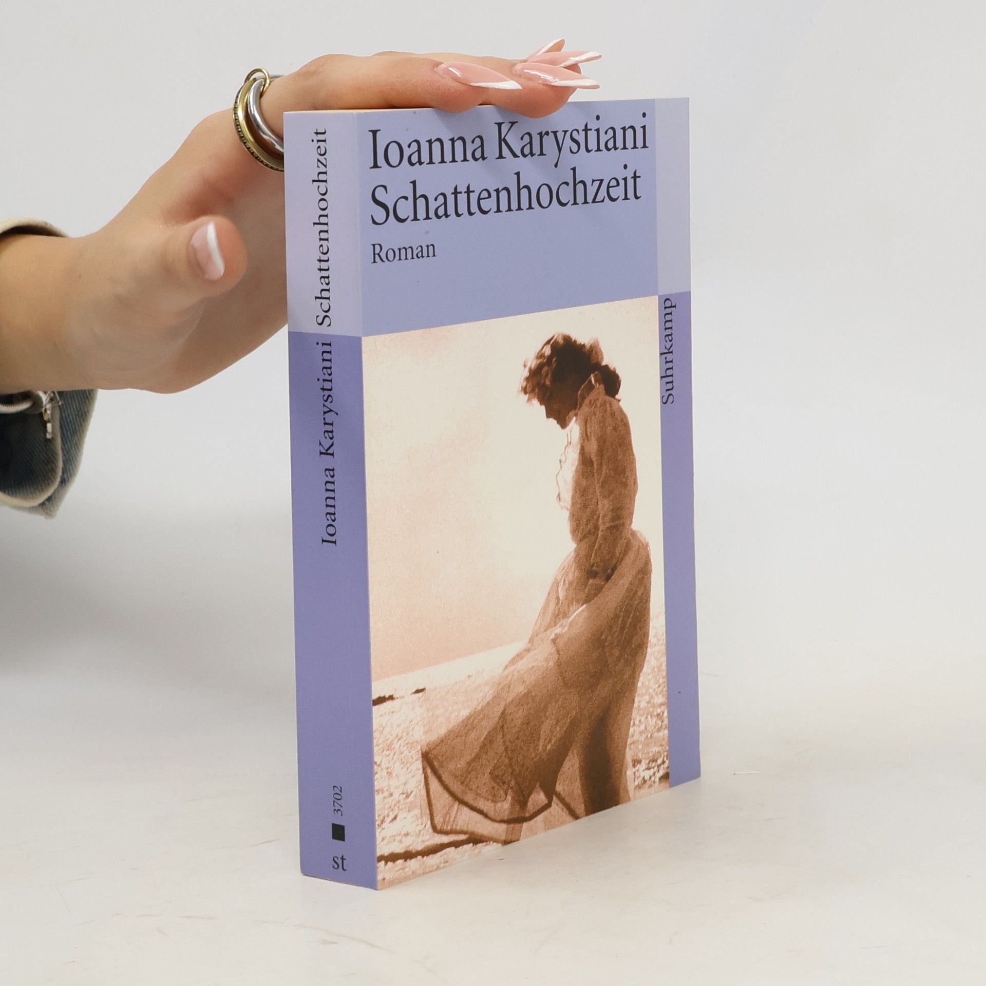Ioanna Karystiani Schattenhochzeit