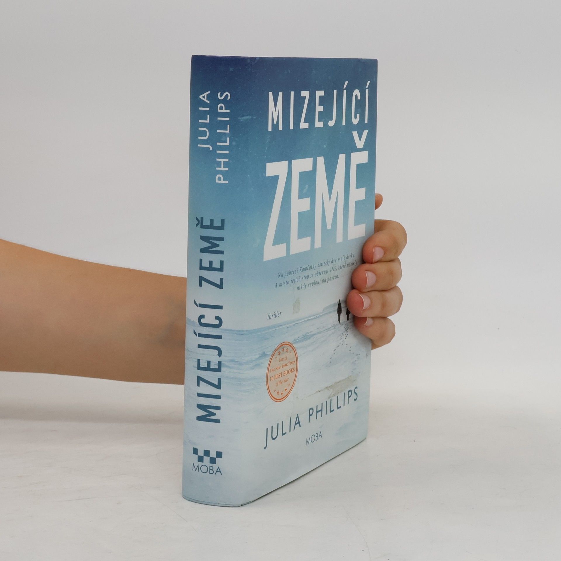Julia Phillips Mizející země