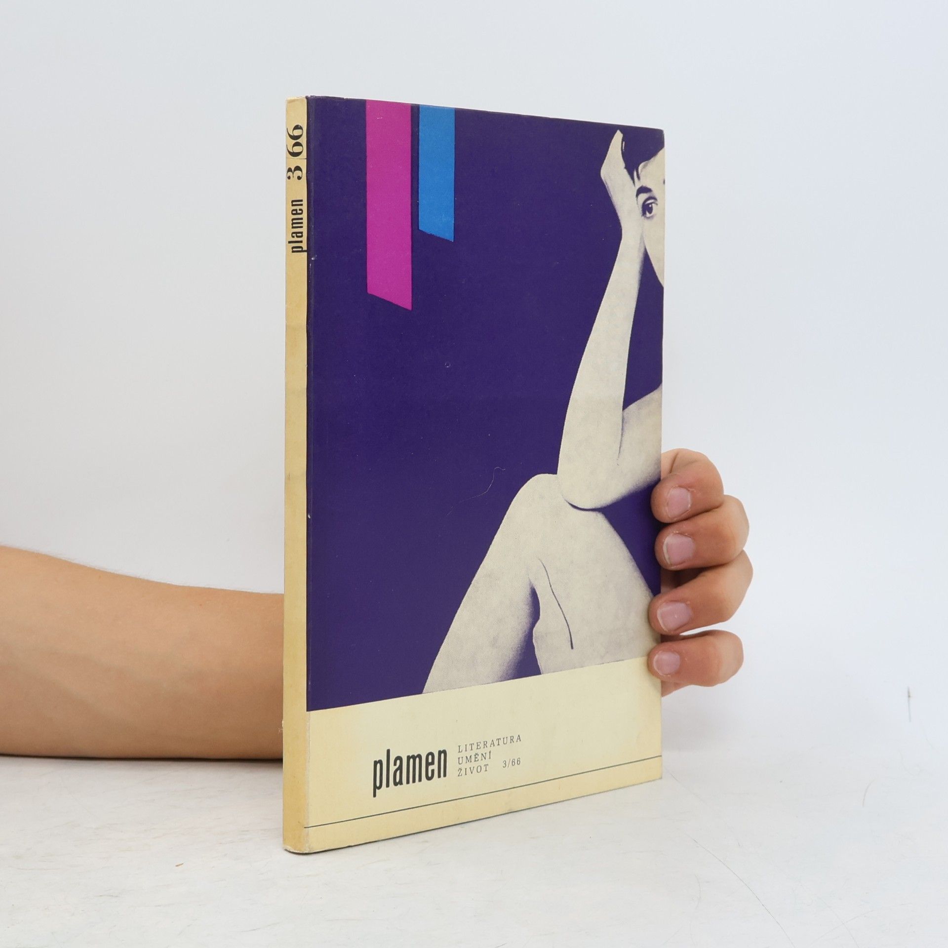 Various authors Plamen 3/66