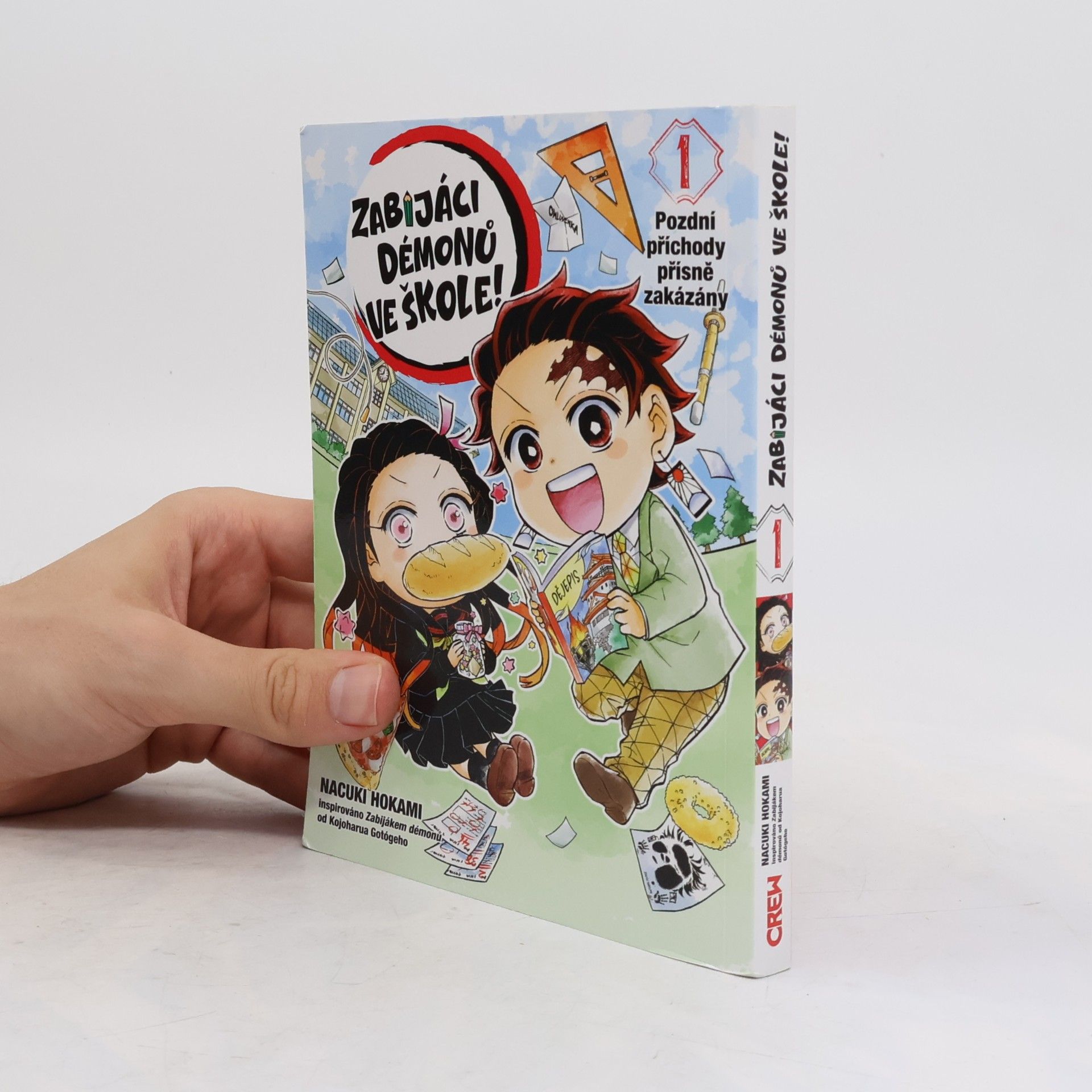 Nacuki Hokami Zabijáci démonů ve škole!
