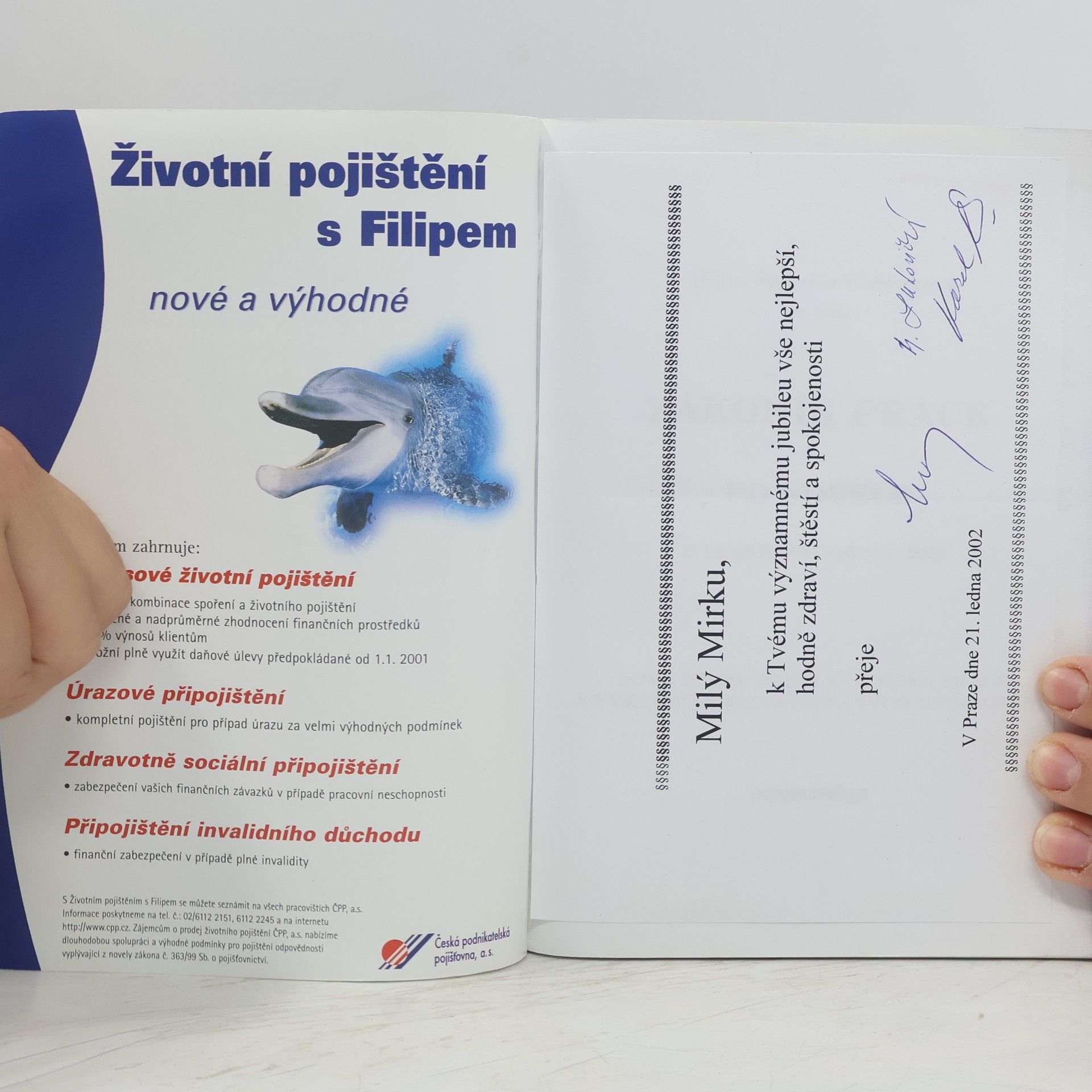 Kubínková Marcela Zákoník práce : po novele s účinností od 1.1.2001 : nové úplné znění zákoníku práce s výkladem novelizovaných ustanovení